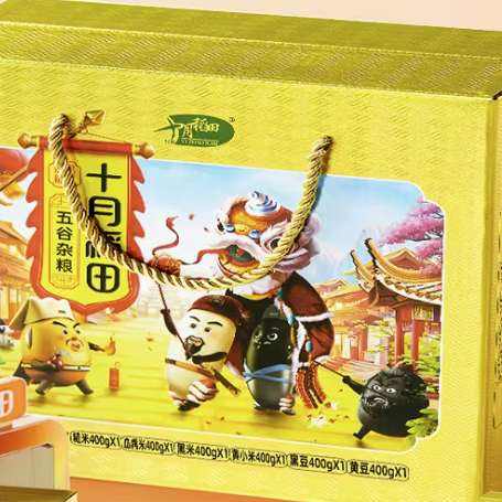 ʮ�µ��� 6������������װ 2.4kg 16.31Ԫ+2.59Ԫ�Խ��(����ȯ)