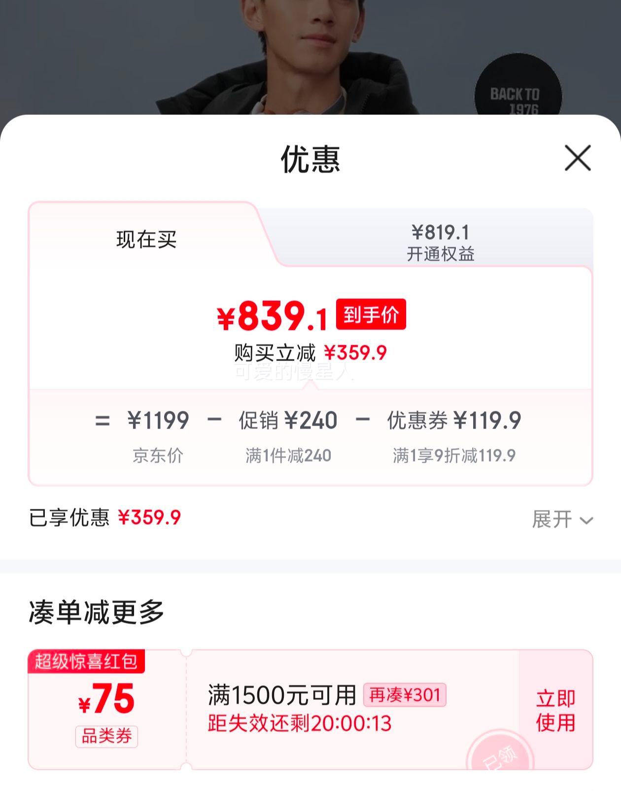 ��˾�� B250246390 2025�̿���Ů���޷� ��ɫ XL 175/96A�Ż�֤��