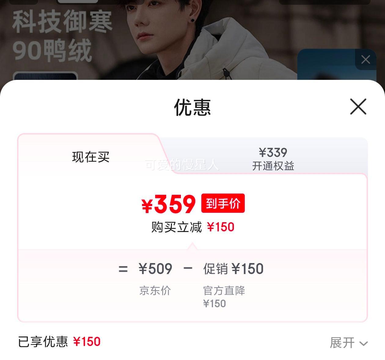 ѼѼ YAYA ��ӱɯͬ��ʱ�յ���ϵ���������޷��ж̿� �¹��ɫ L/175 ����130-150���Ż�֤��