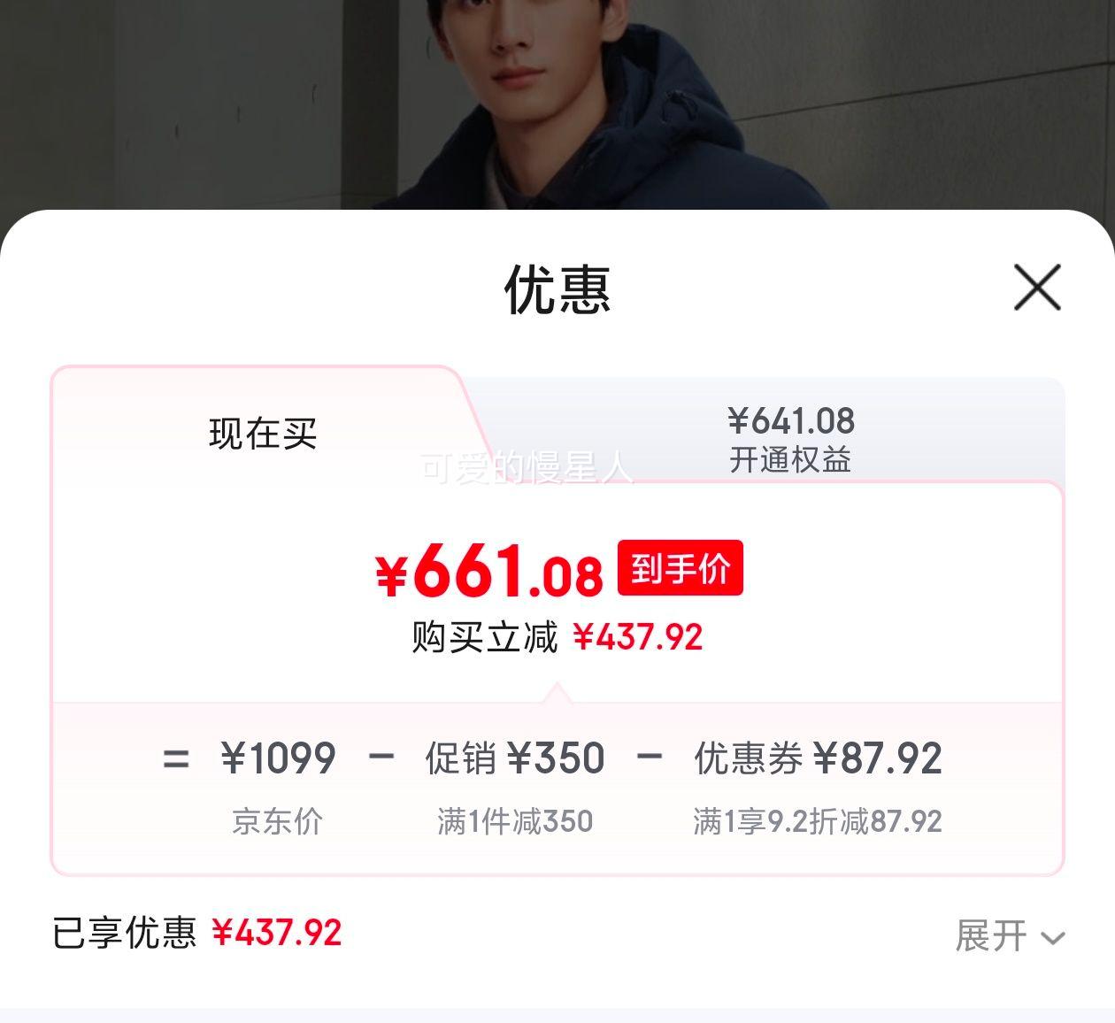 ��˾�� B250245121XS �г��������޷� ������ M175/96A�Ż�֤��