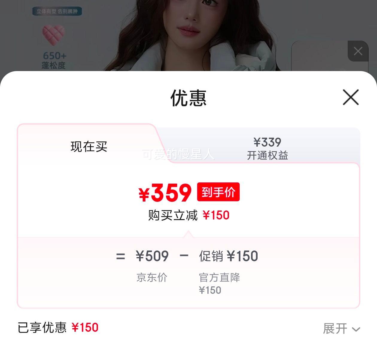 ѼѼ �̿����޷� ������ M 160 �ʺ�105-120���Ż�֤��