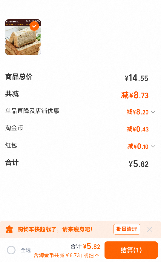 ȫ����������˾ǧ�������Ƭ��˺ 0������ ������� ���䱥��Ӫ��400G�Ż�֤��