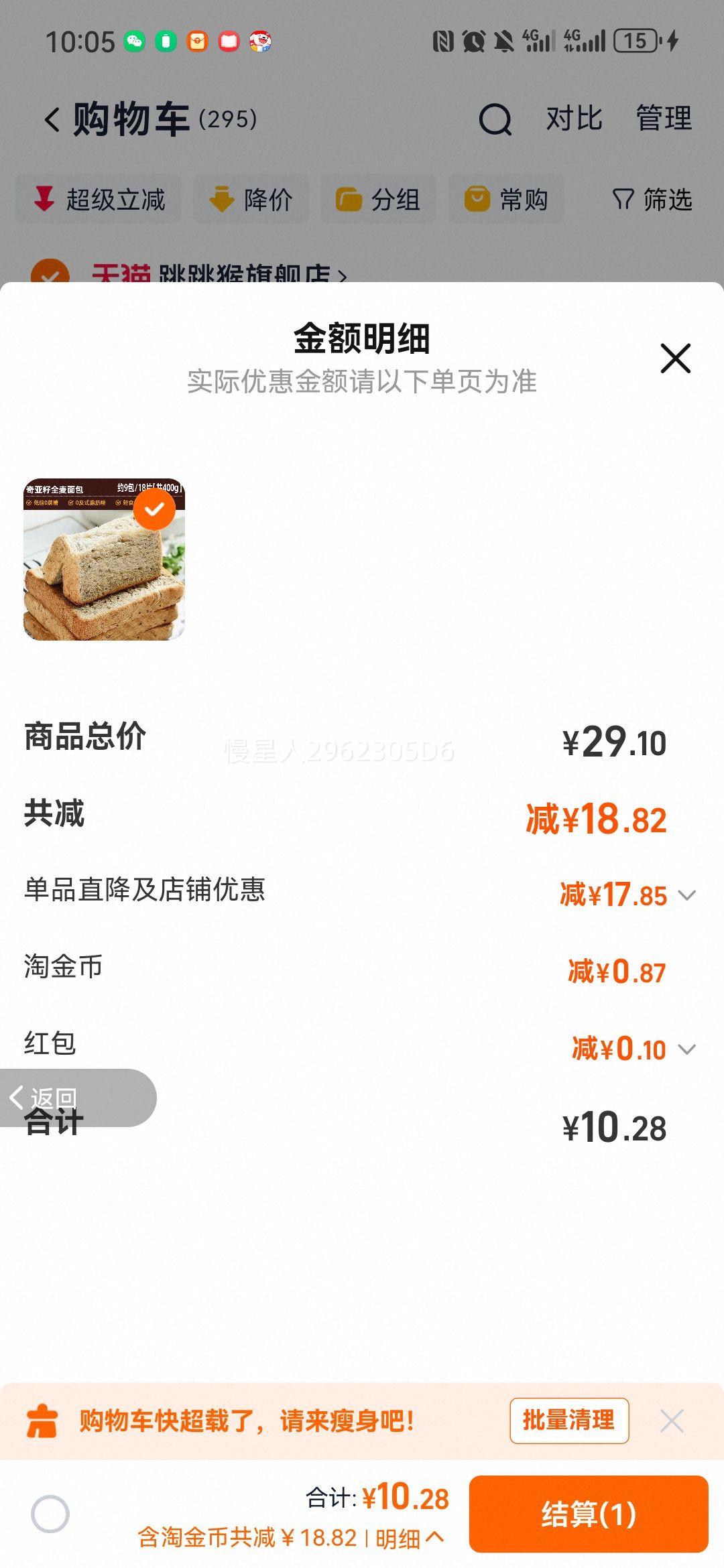 ȫ����������˾ǧ�������Ƭ��˺ 0������ ������� ���䱥��Ӫ��400G�Ż�֤��