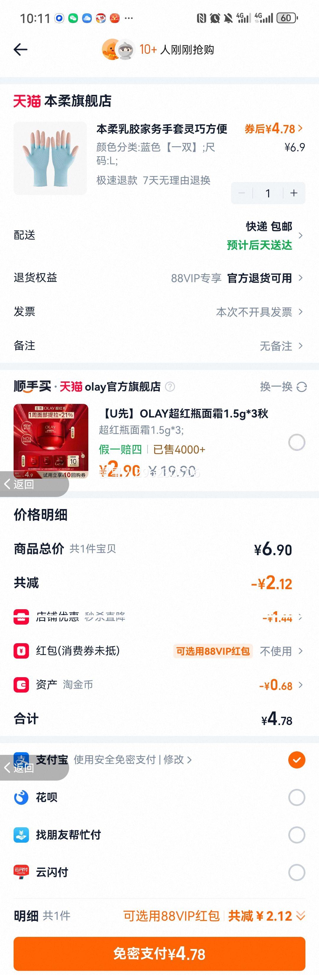 ���� �Ͳ��齺ϴ������ �齺�� ��ˮ���� ������������Ż�֤��