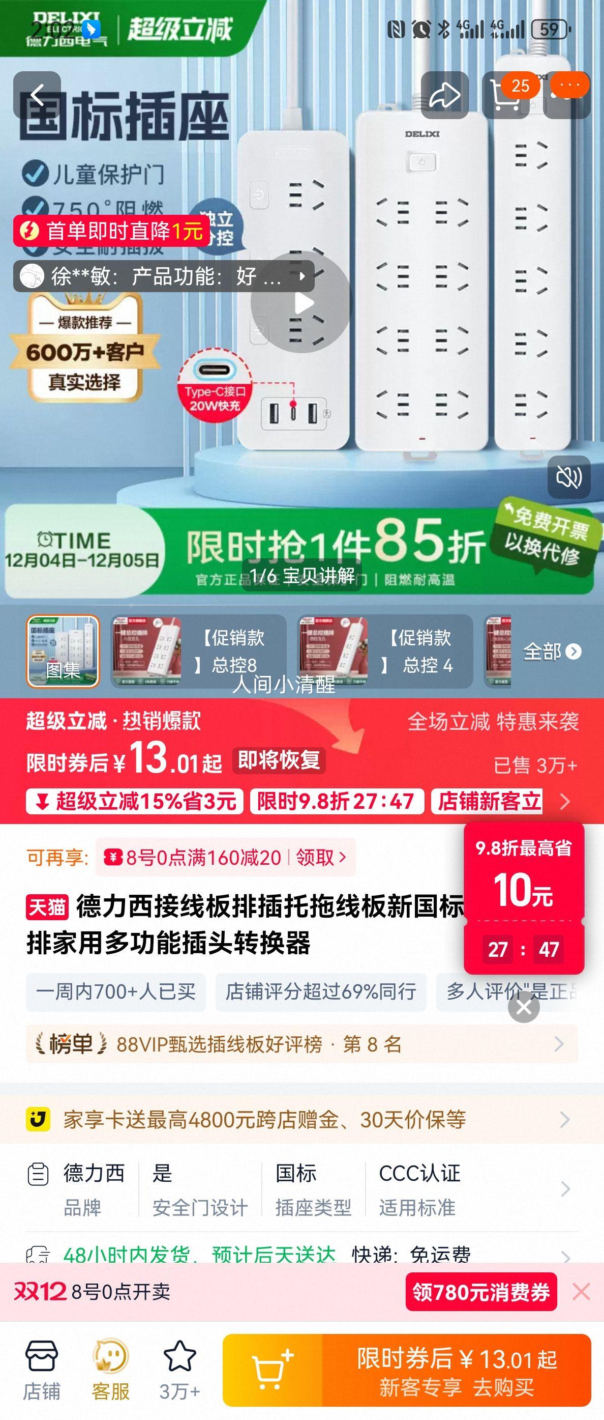  ߰Ų ¹߰ ö๦ܲͷתŻ֤