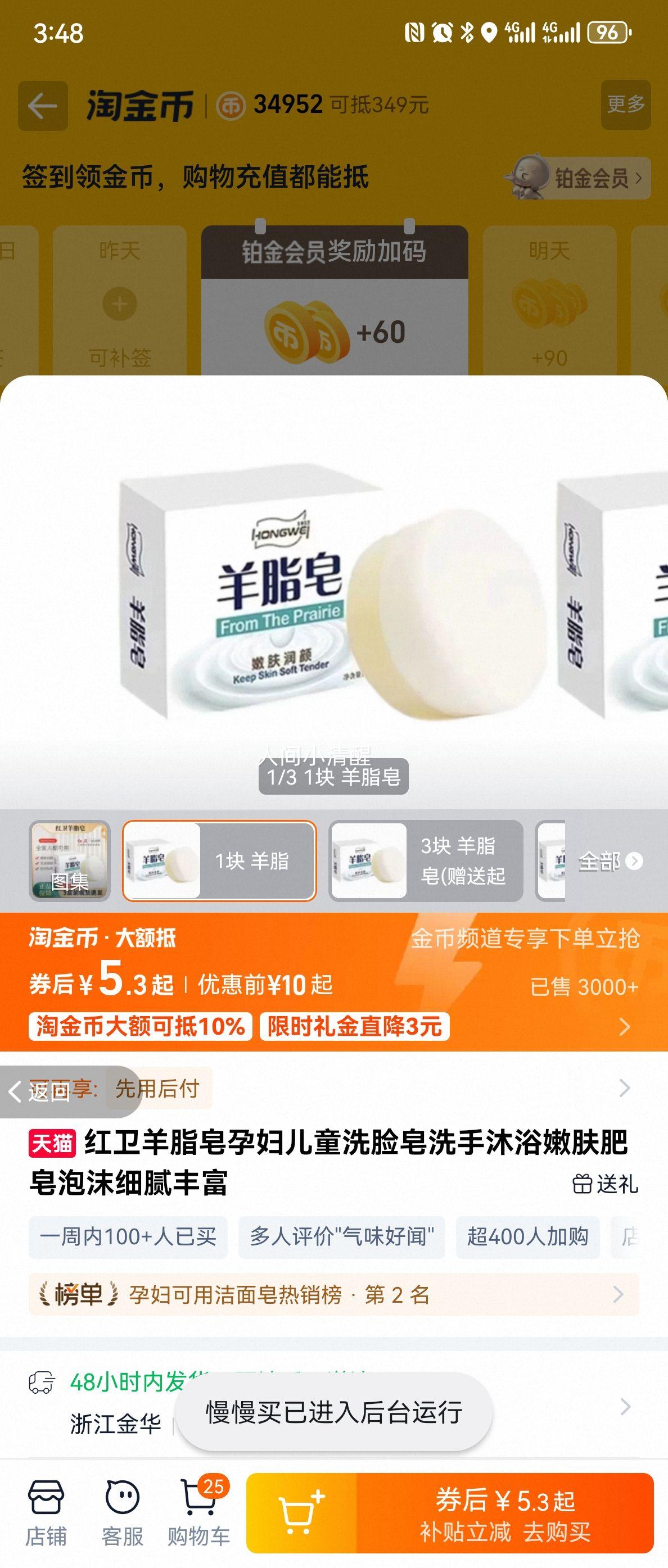  ֬ иͯϴϴԡ۷ ĭϸḻŻ֤