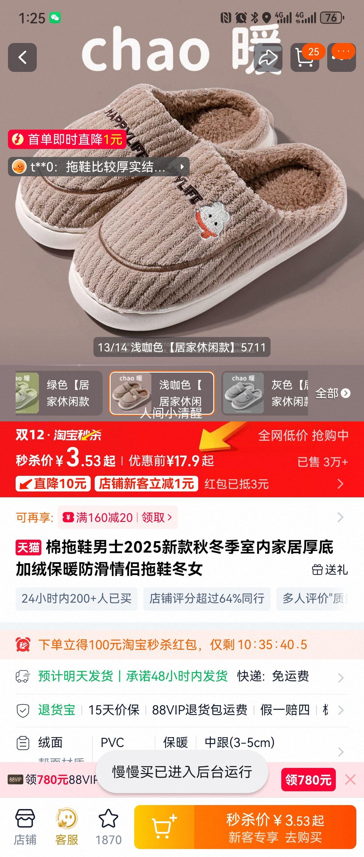 Ь ʿŮʿ ﶬ ׼ޱů ¿ ڼҾŻ֤