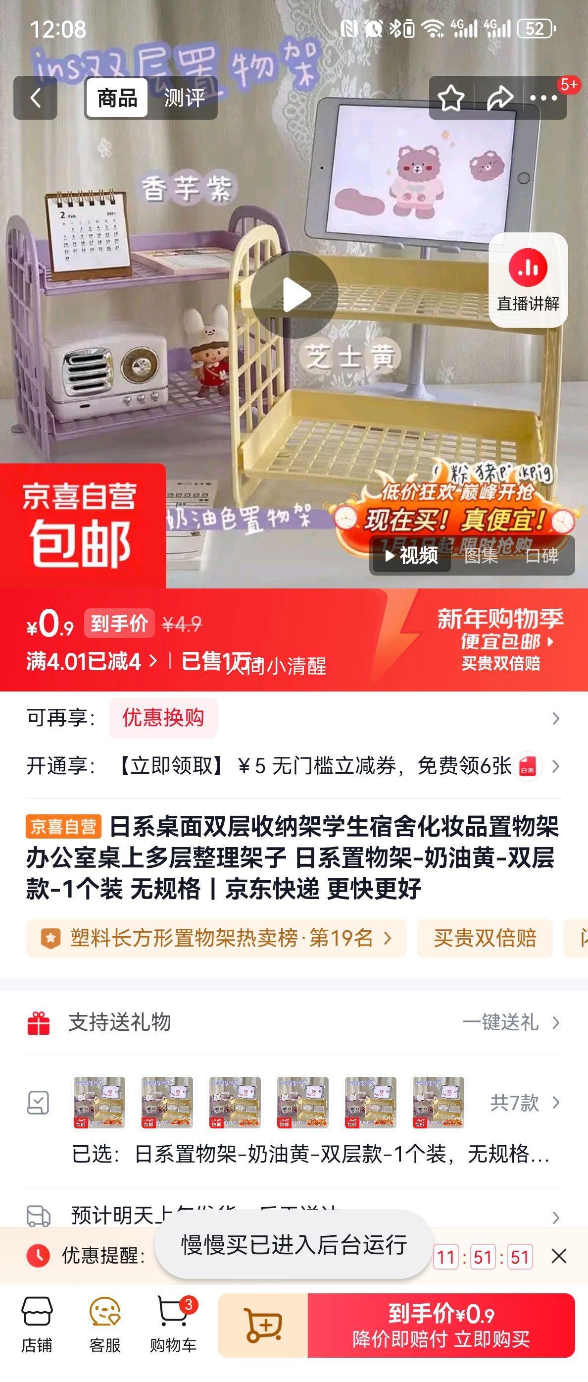 ��ϵ����˫�����ɼ� ���ͻ� ˫��� ѧ�����ữױƷ����� �칫���������������Ż�֤��