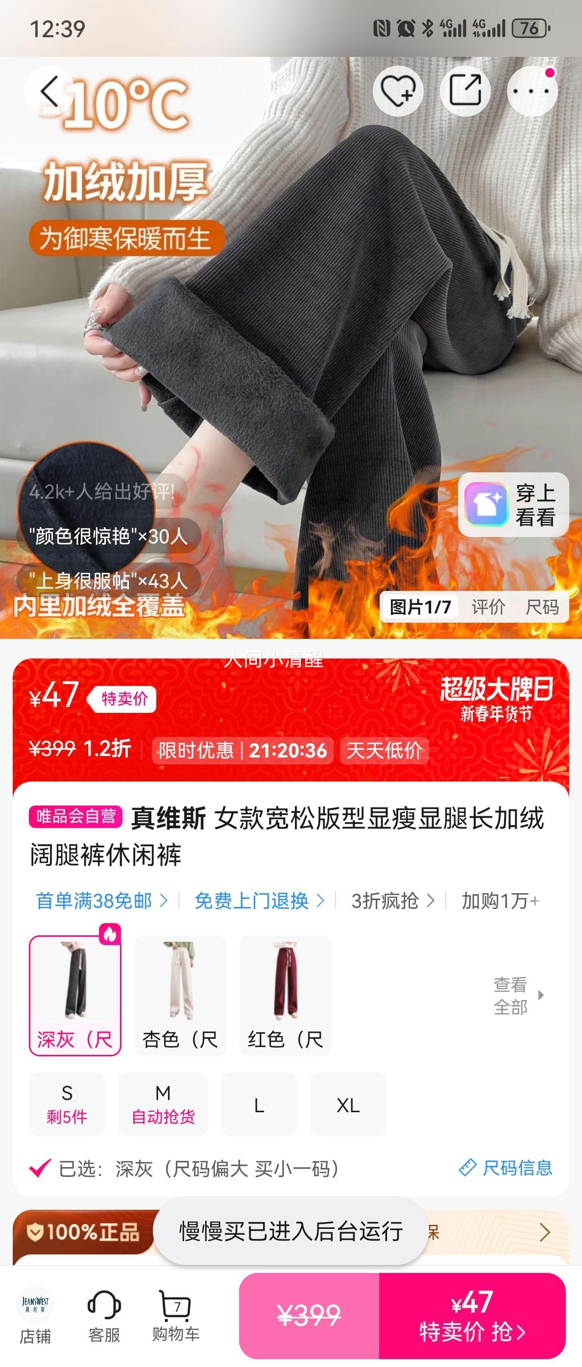 ��ά˹ Ů��������ȿ� �����������ȳ� ���п��Ż�֤��