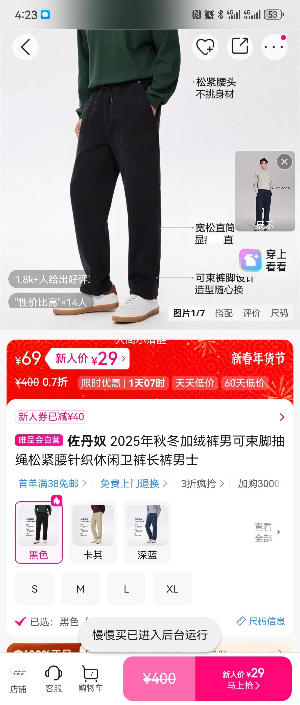 ����ū 2025���ﶬ���޿��п����ų����ɽ�����֯�������㳤����ʿ�Ż�֤��