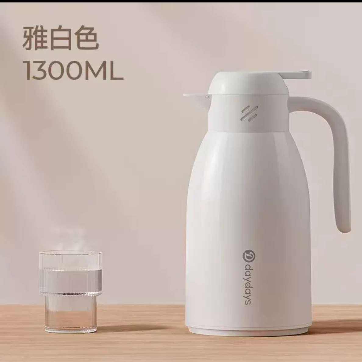 DAYDAYS ���º� ���ô�����ůˮ�� ����ƿ ��ˮƿ1.3L 33.81Ԫ+1.19Ԫ�Խ��