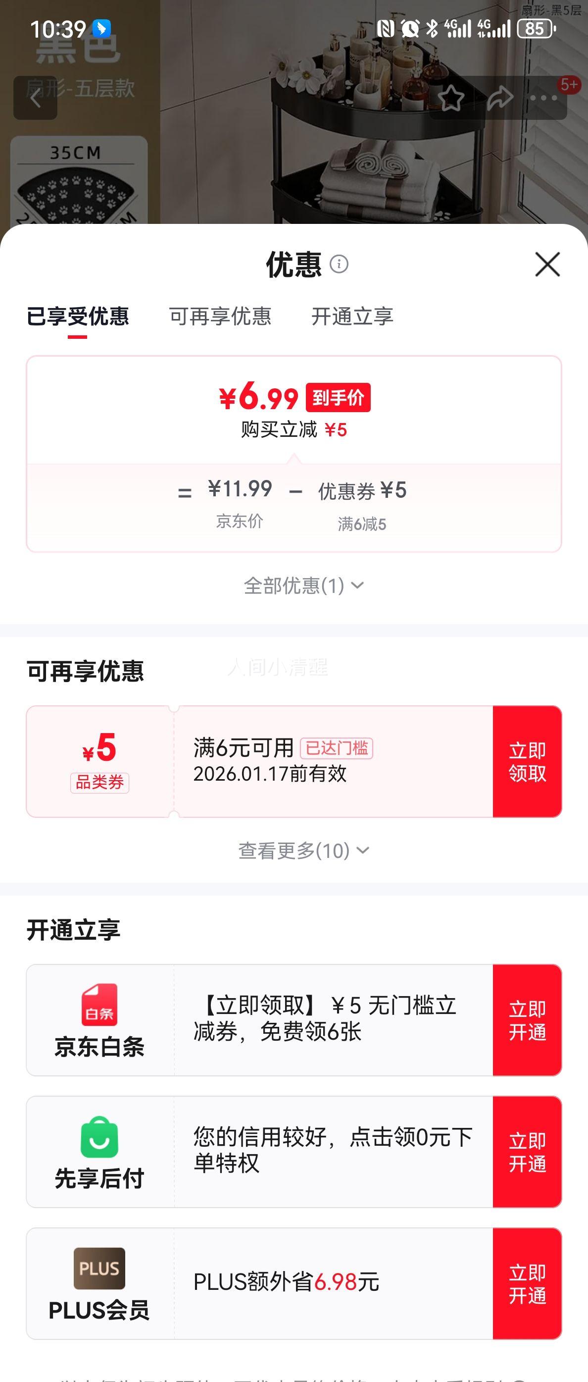 �Ǽ�������������Ƴ� ���ϴ�ּ�ԡ�����ǽ������ɼ� �з������ ���κ�ɫ����Ż�֤��