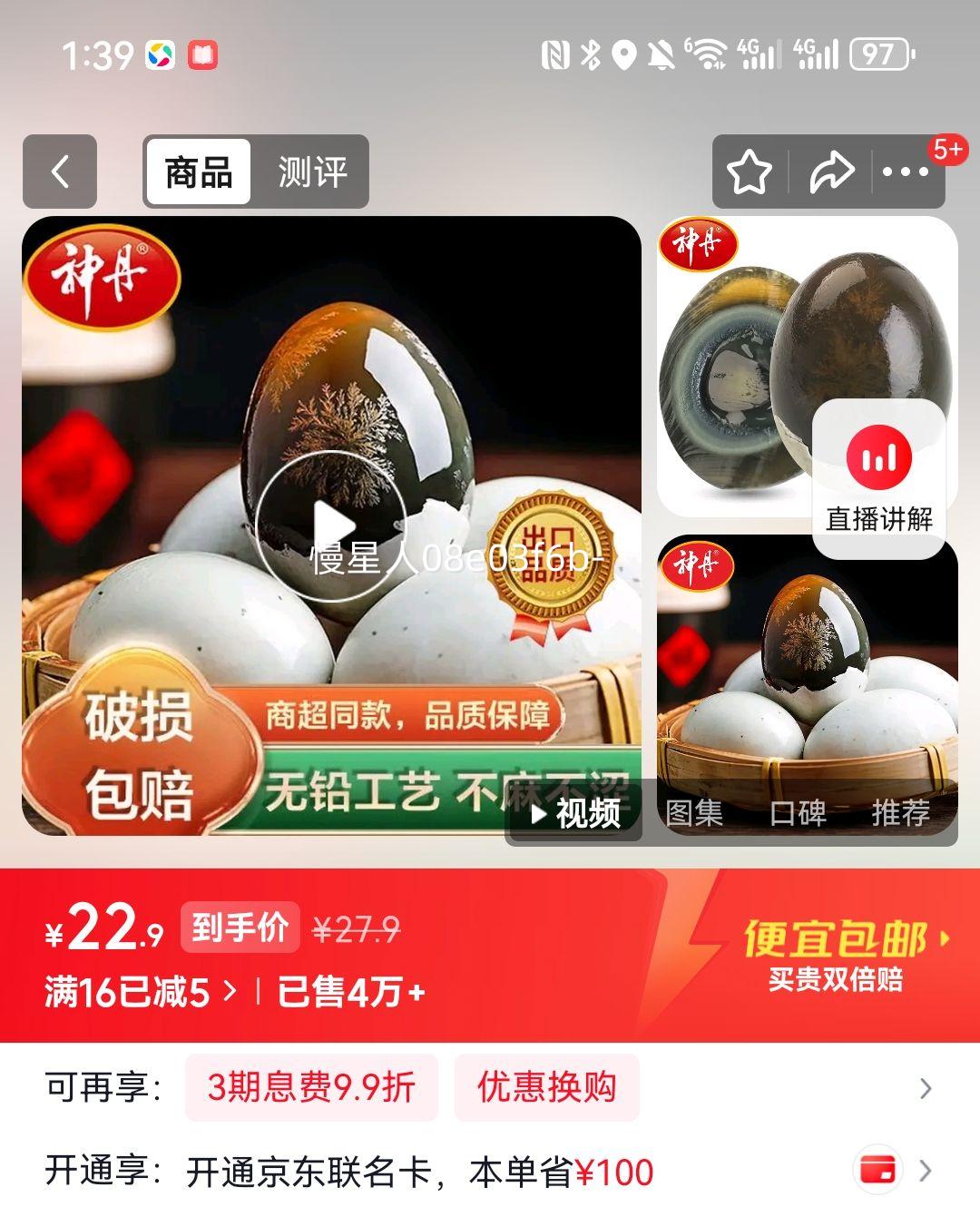 �� Ƥ���ɻ��� ��Ǧ���� ��ö50g+ 20ö�Ż�֤��