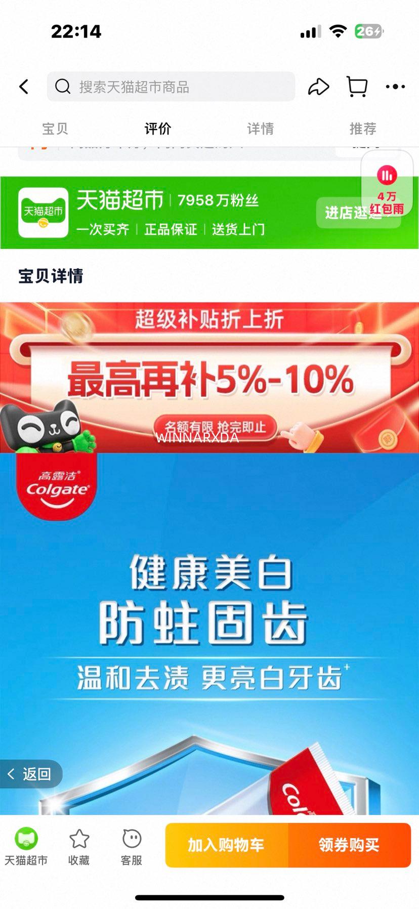 ¶ϲν׷ȥȥڳ˼ͥװŻ֤