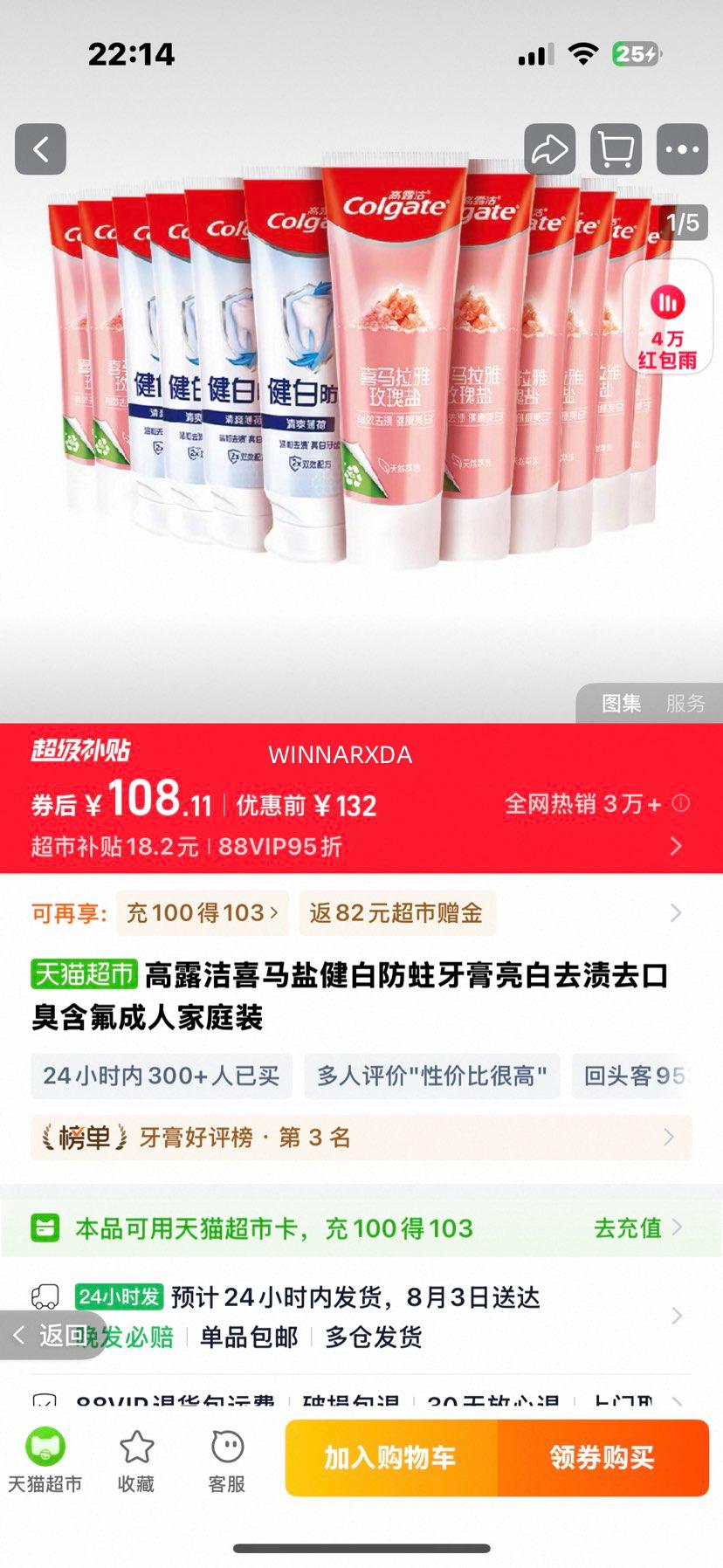 ¶ϲν׷ȥȥڳ˼ͥװŻ֤