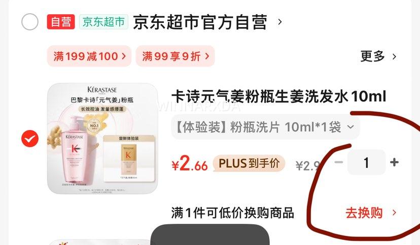 �ΰ� �������¼����� 20ml�Ż�֤��