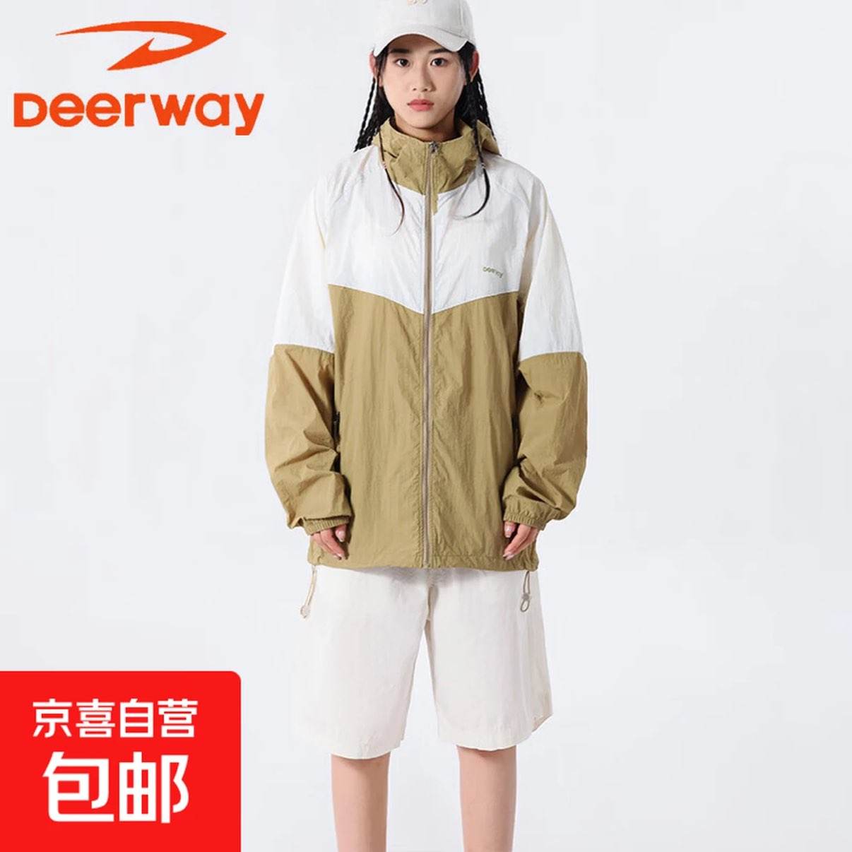 �¶������·�ɹ�·�ɹ��Ƥ���±�������͸��ʱ�аٴ�������� ���� L
 28.45Ԫ