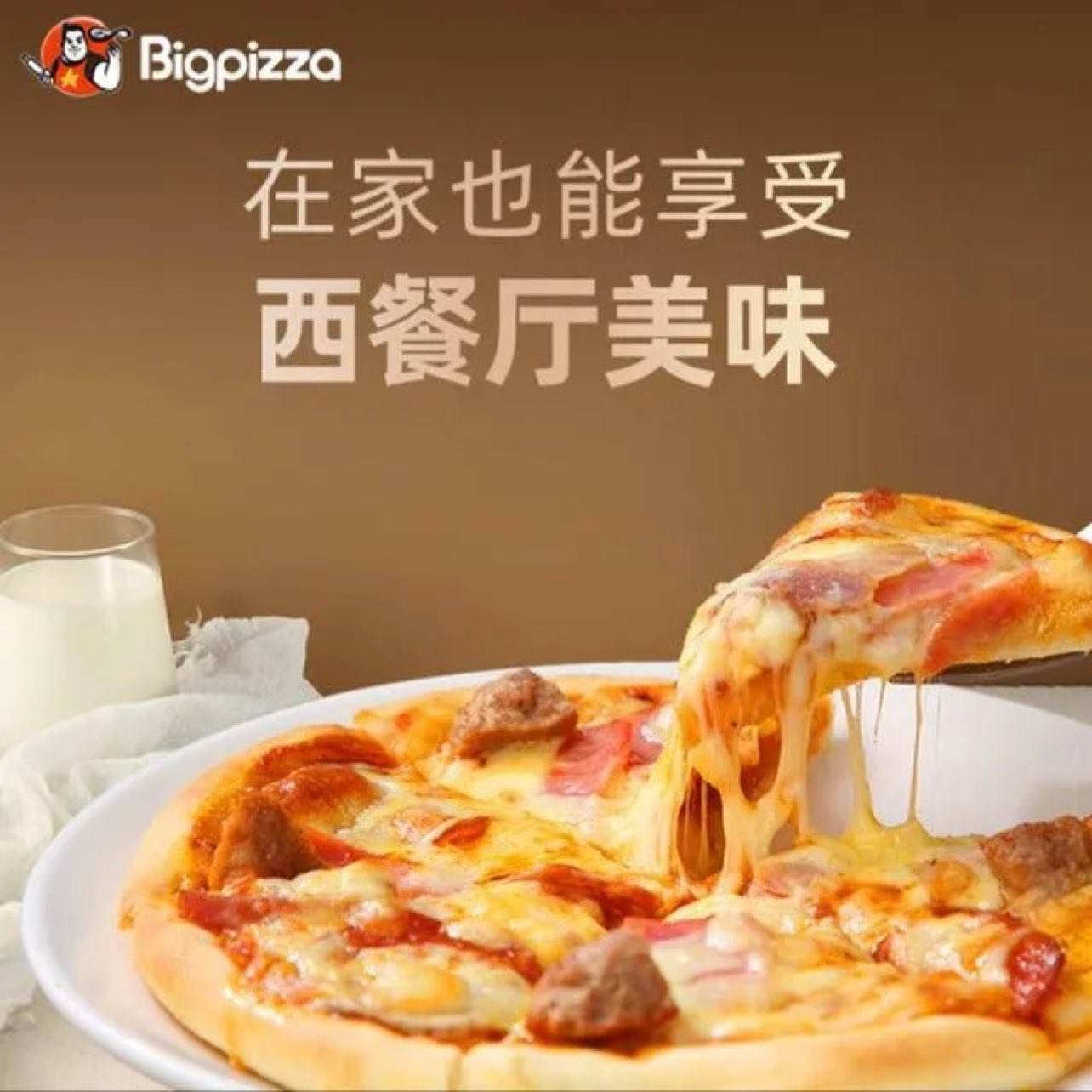 ȸƷըȼʳֹ΢¯ ԲΣ7Ӣķ235g/69.5Ԫ13.9Ԫ/