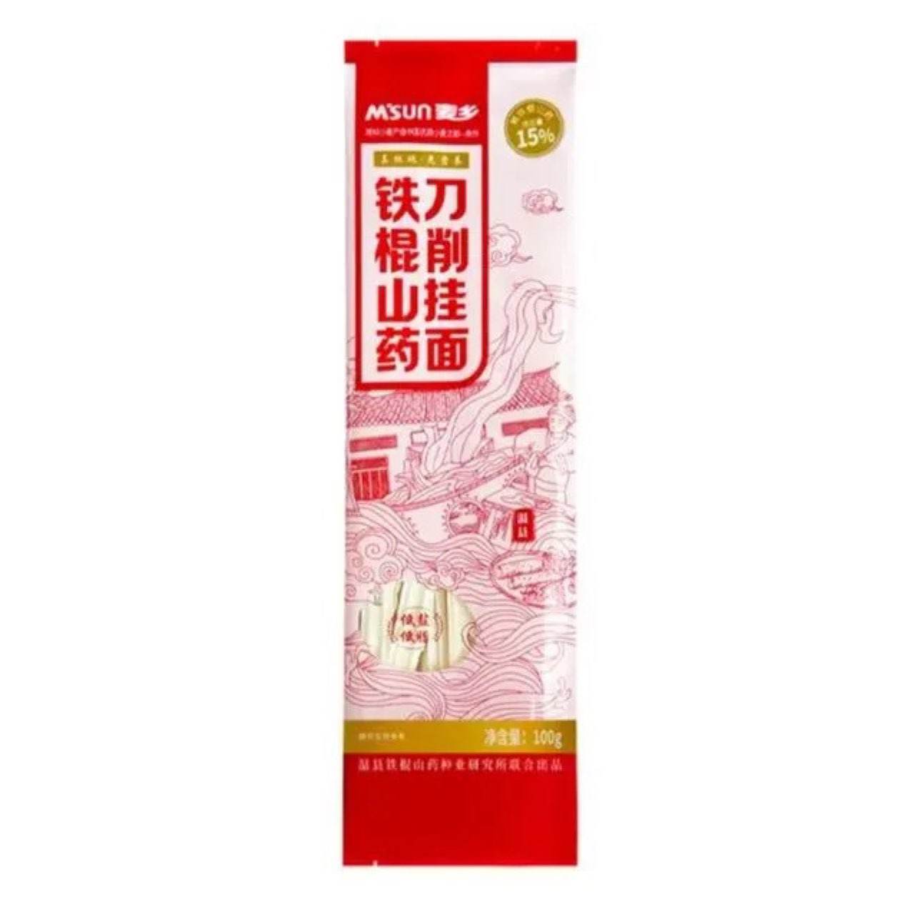 磨MSUNɽҩ100g*79.9Ԫȯ