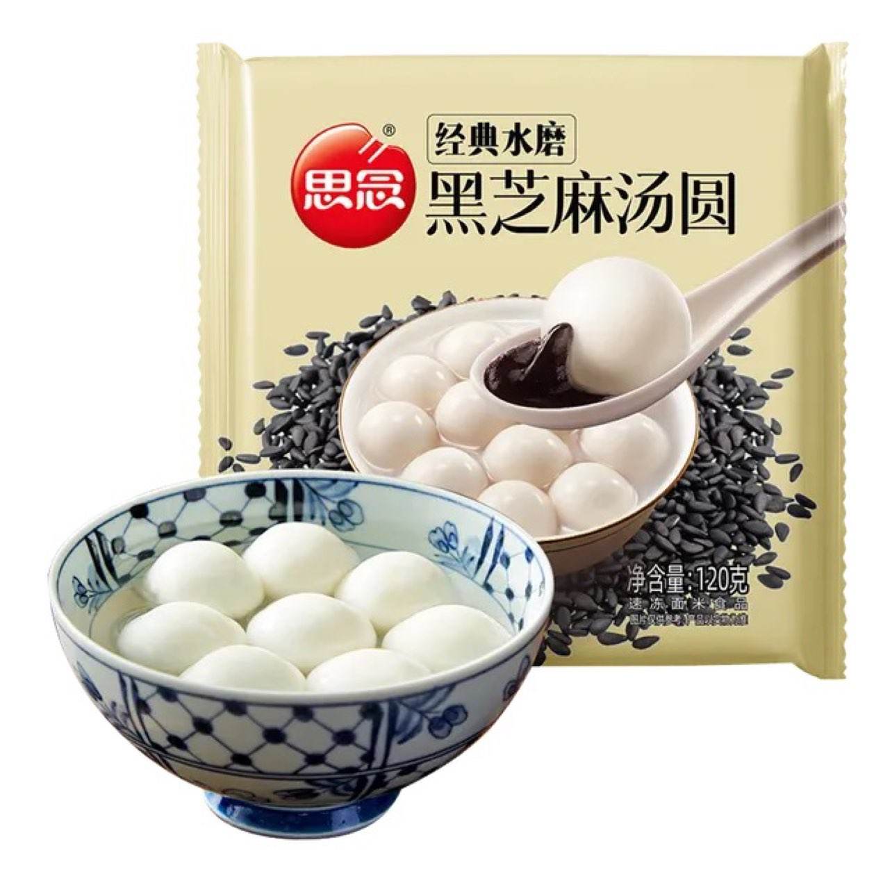 ˼�� ��ѡ8�� ��֥����Բ ����ˮĥ 120g*2�� 49.92Ԫ(��6.24Ԫ/��)