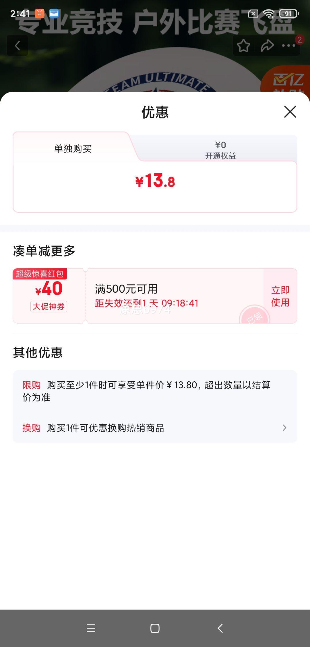 Ϻ ̷ɵ 175gרҵޱ̻Ϸ ˾˶Ż֤