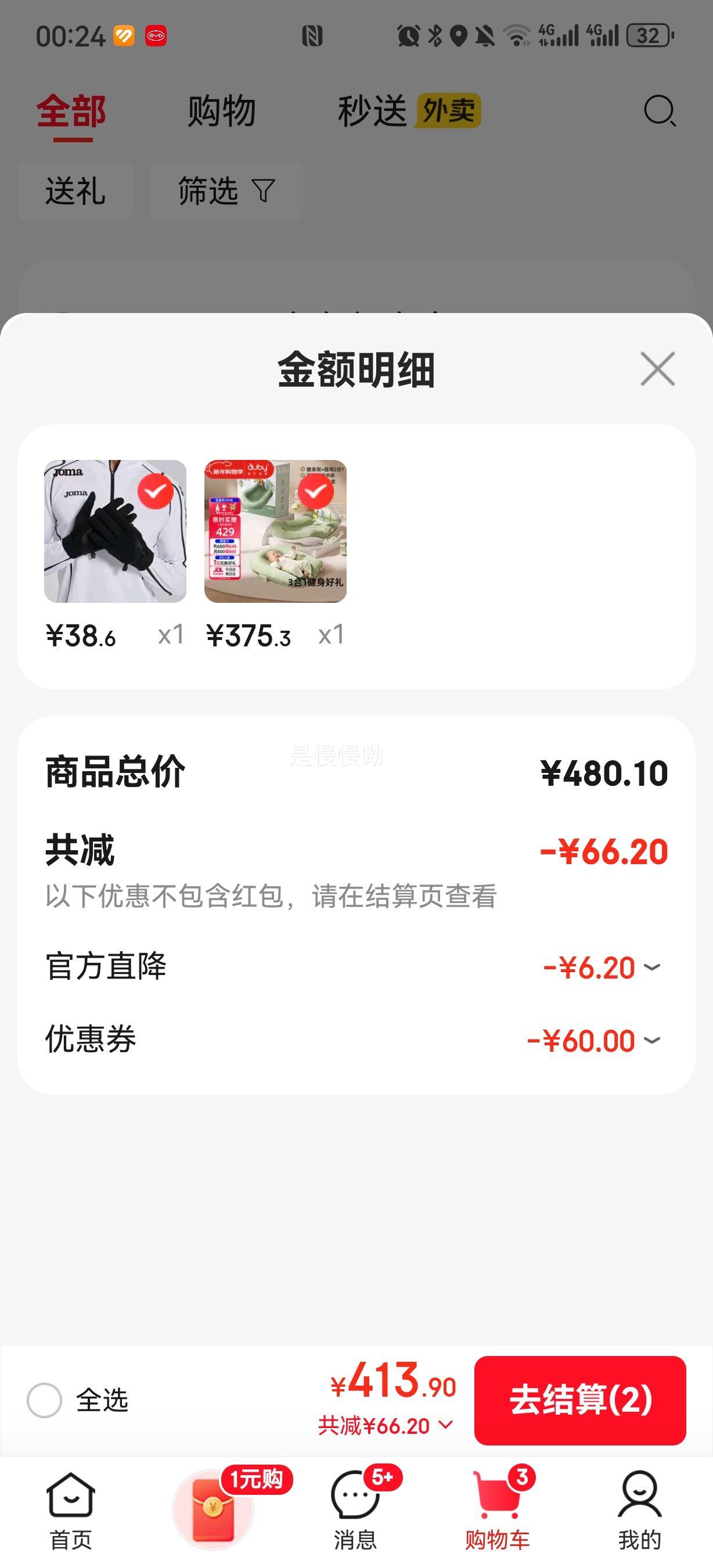 �ı� Ӥ�����д�ҡҡ�ֽ�����ҡ�ν�̤����� ����������� ͬ���Ż�֤��