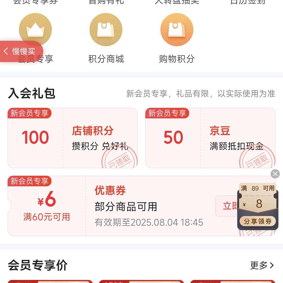 ޶ë 50 50 뵽0.5Ԫ500ڵֽ