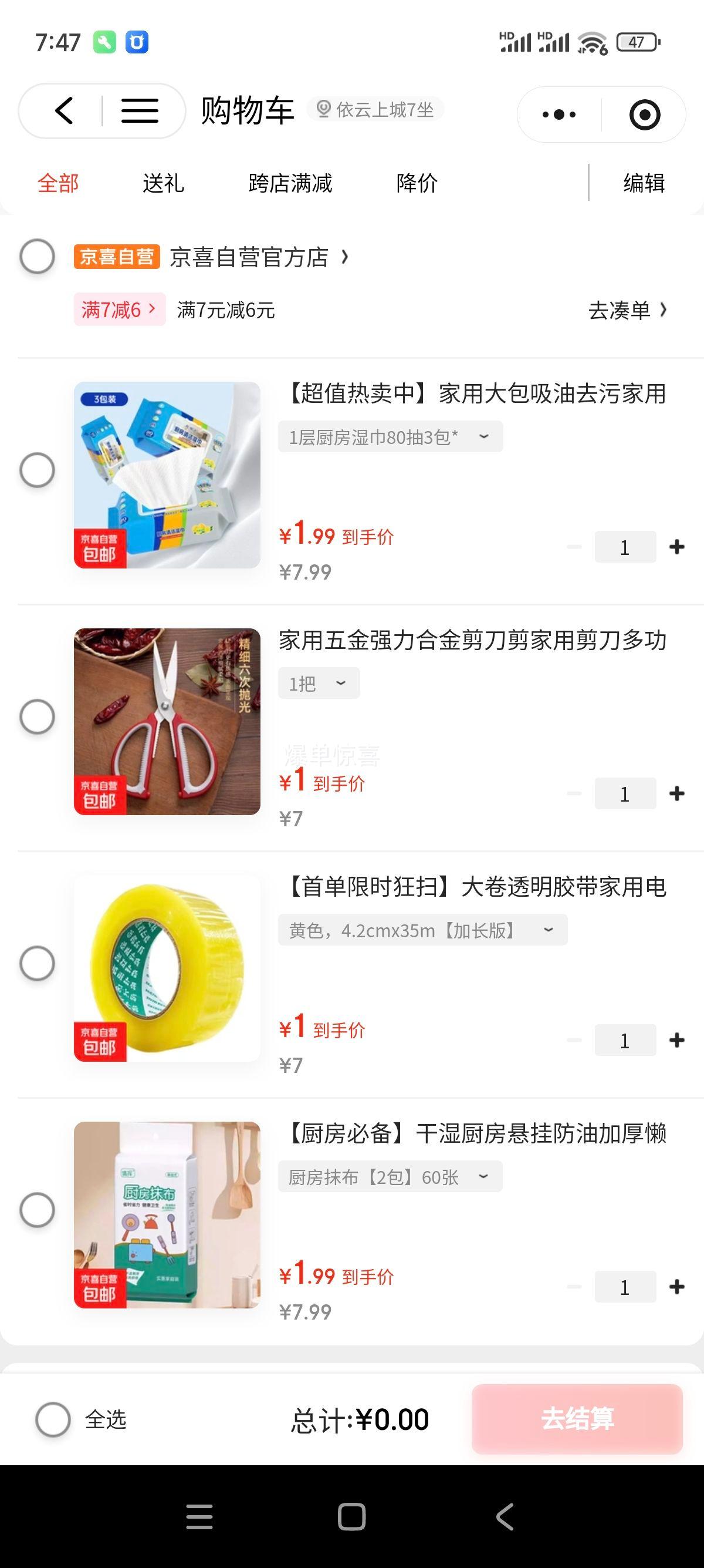 1ԪֵͥرԱ0.5MMɫˮԱѧ칫ľ 6֧װk35ڱŻ֤