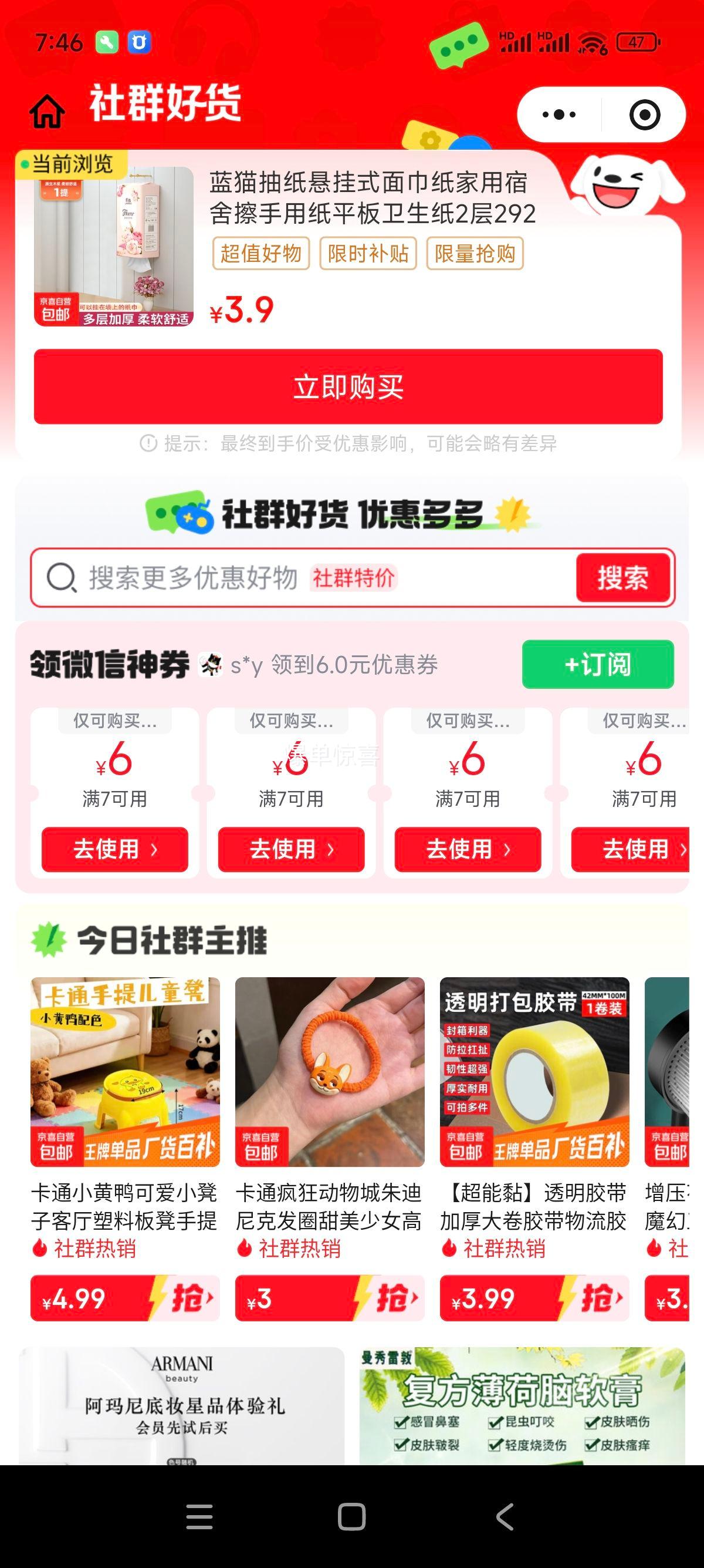 1ԪֵͥرԱ0.5MMɫˮԱѧ칫ľ 6֧װk35ڱŻ֤