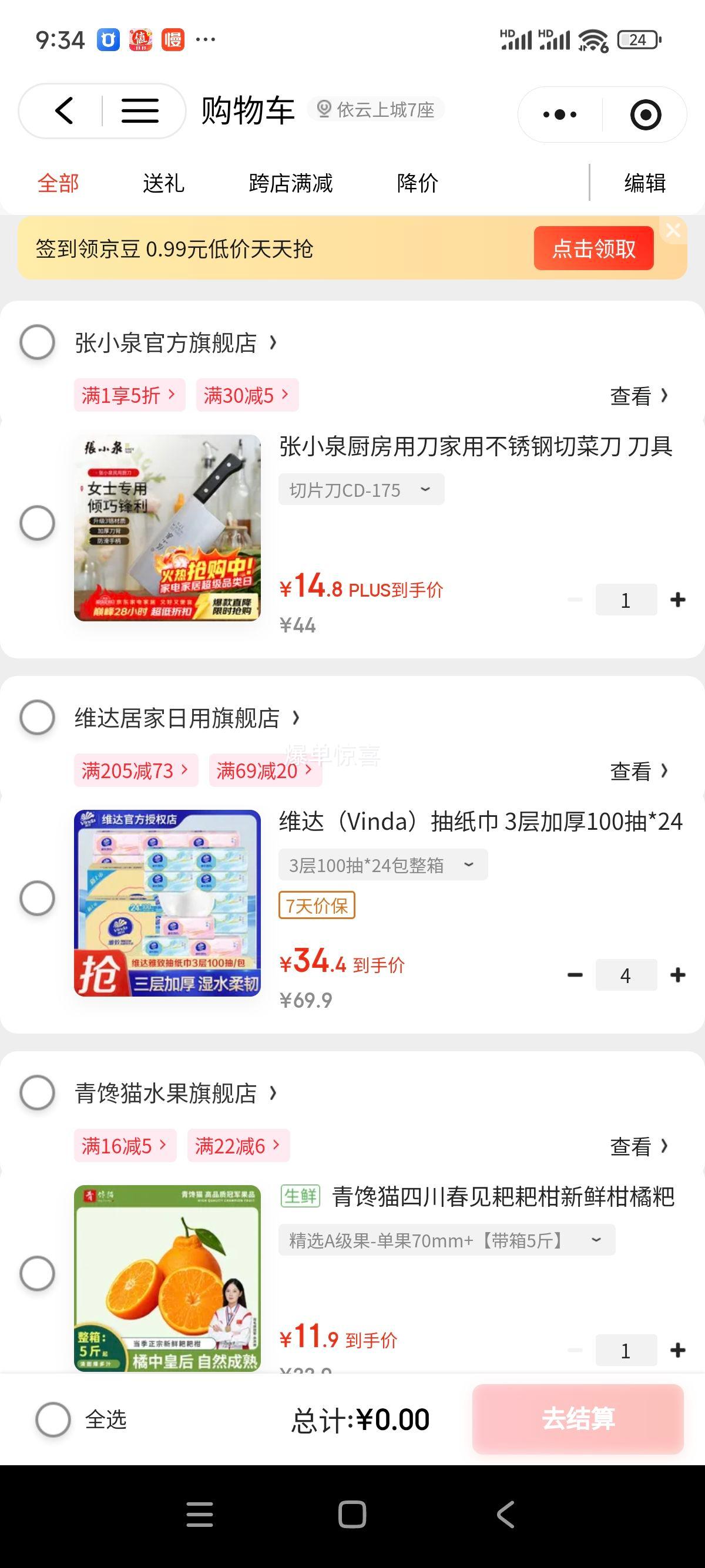 СȪõòв˵ ߲˵ Ƭ˵ ƬCD-175Ż֤