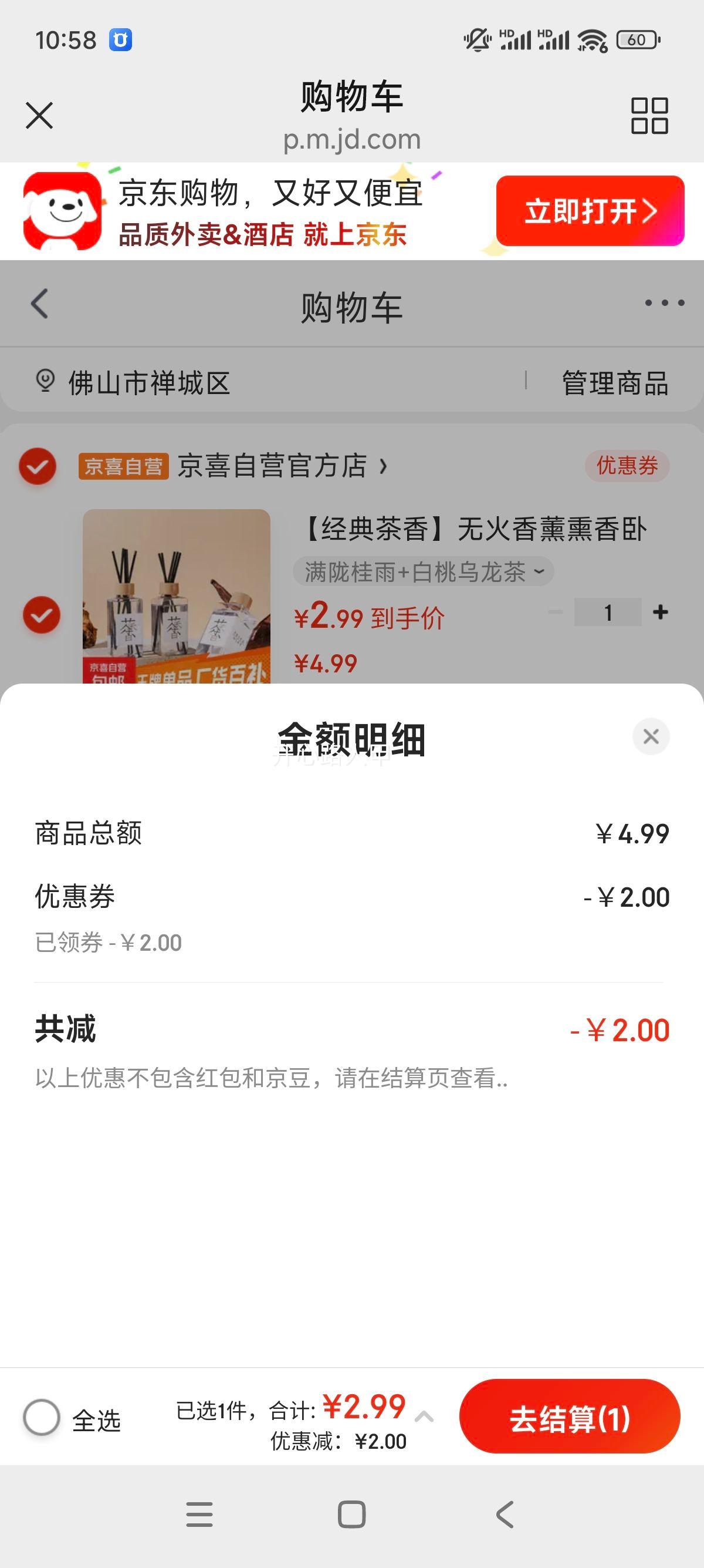 㡿޻޹Ѭڳ־üˮտȥζ ¤+Ż֤