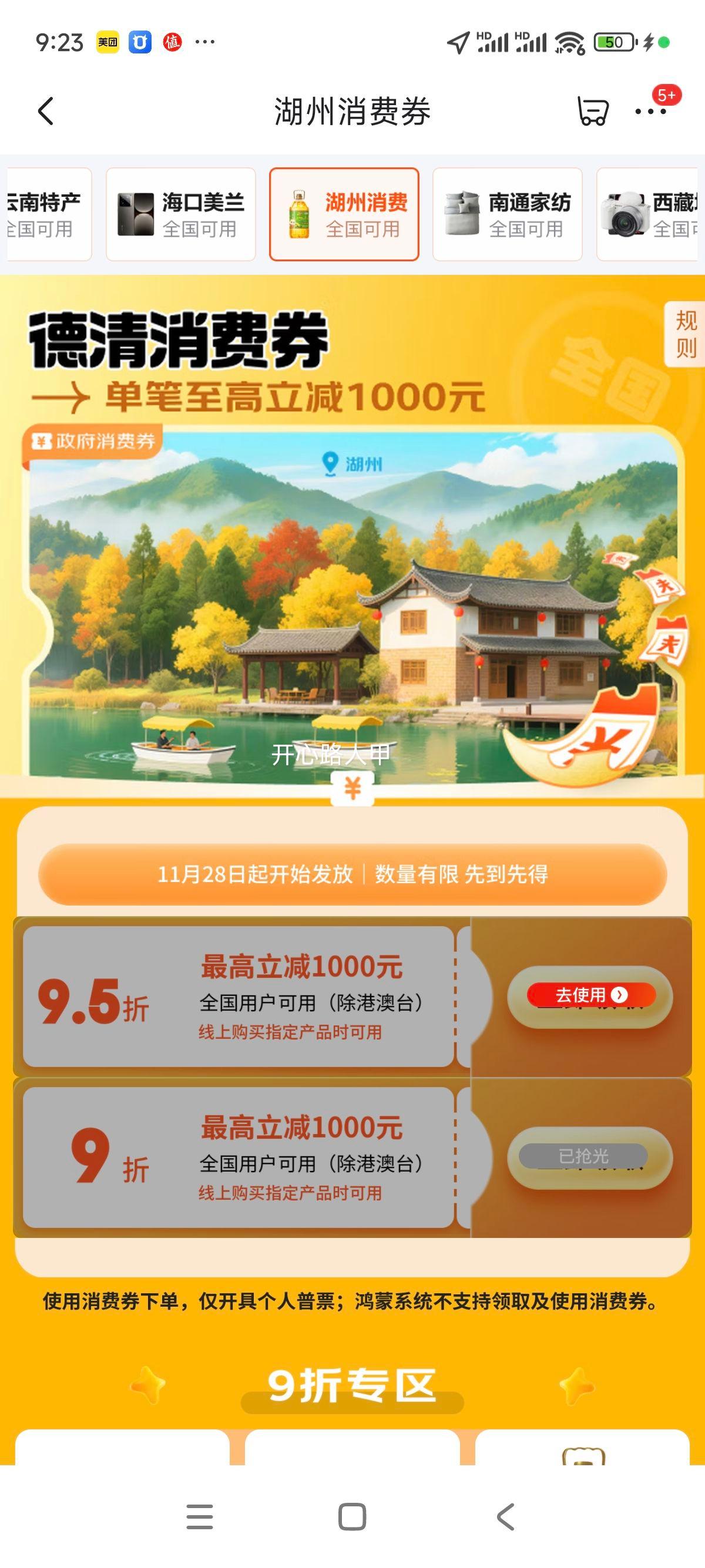  ζ  ζ 2.8g 200g 24 ԭζŻ֤