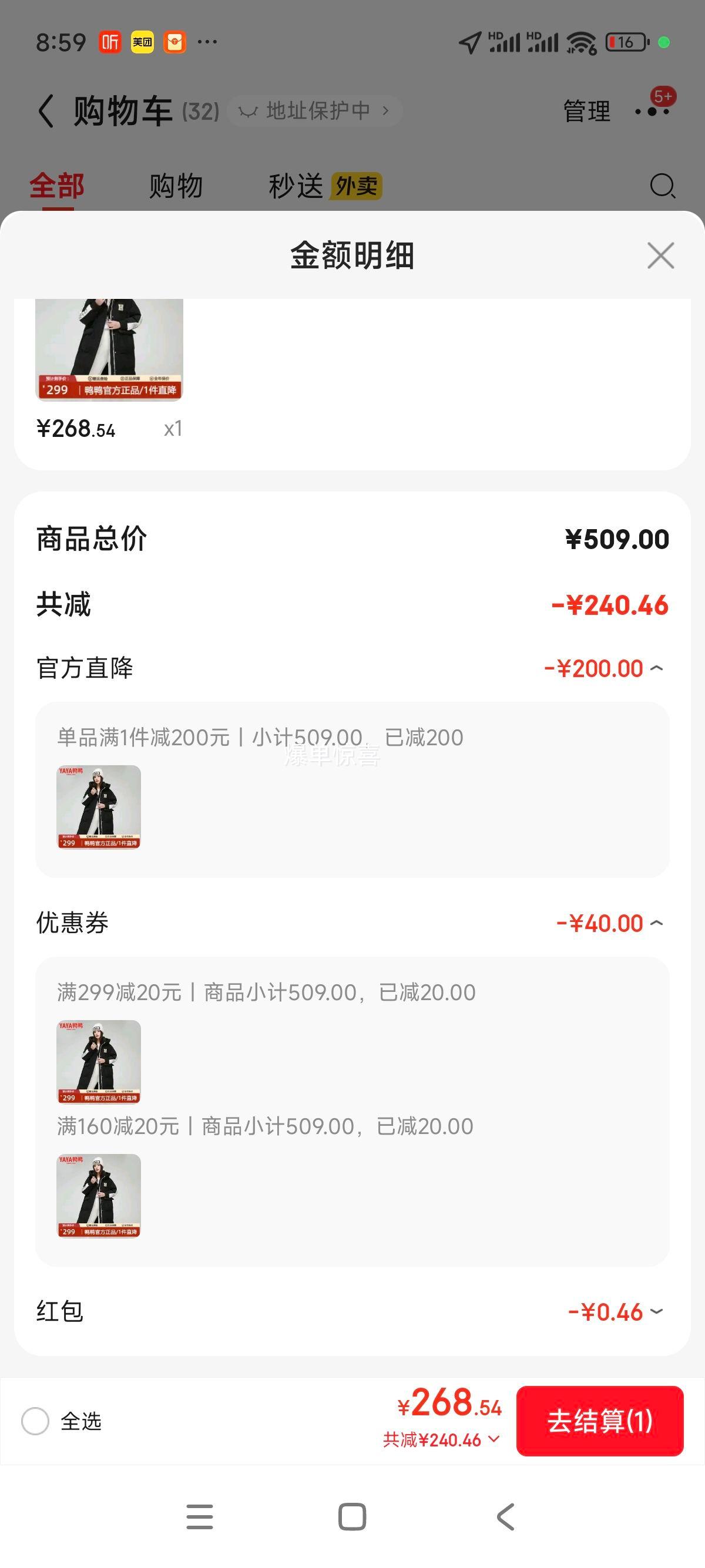 ѼѼYAYAﶬ¿޷ŮгñٴʱйϥѼޱů ɫ S 110ڡŻ֤