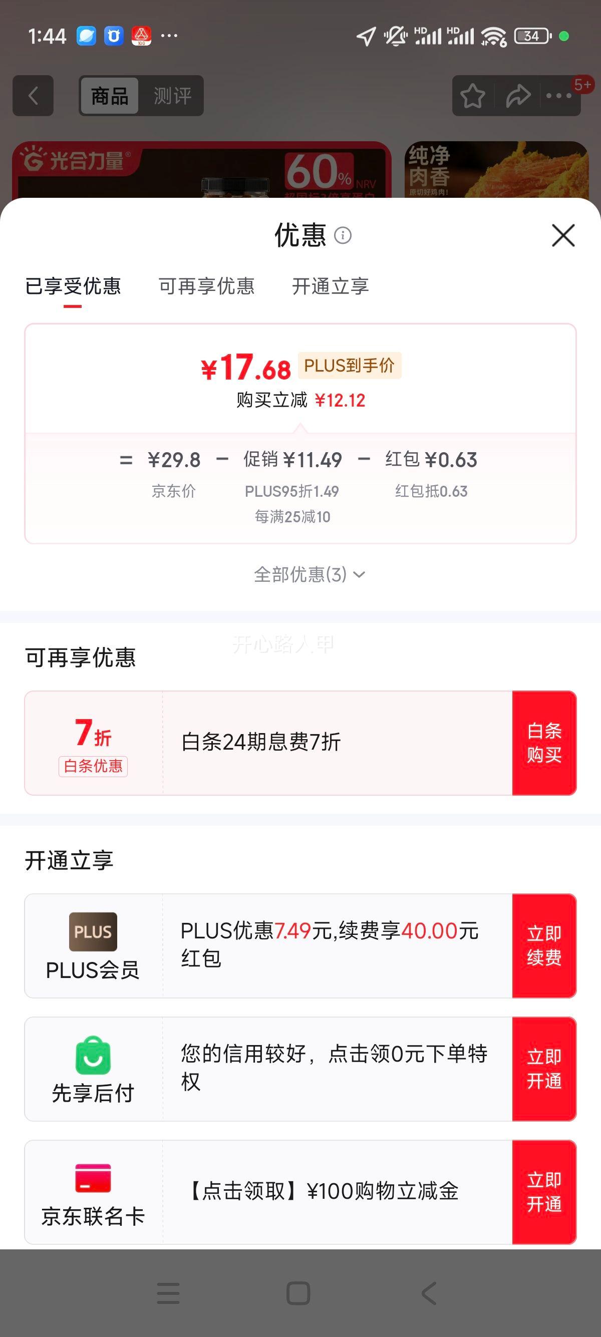  500g/˺ʳɳǼɽͽʳ ɳζŻ֤