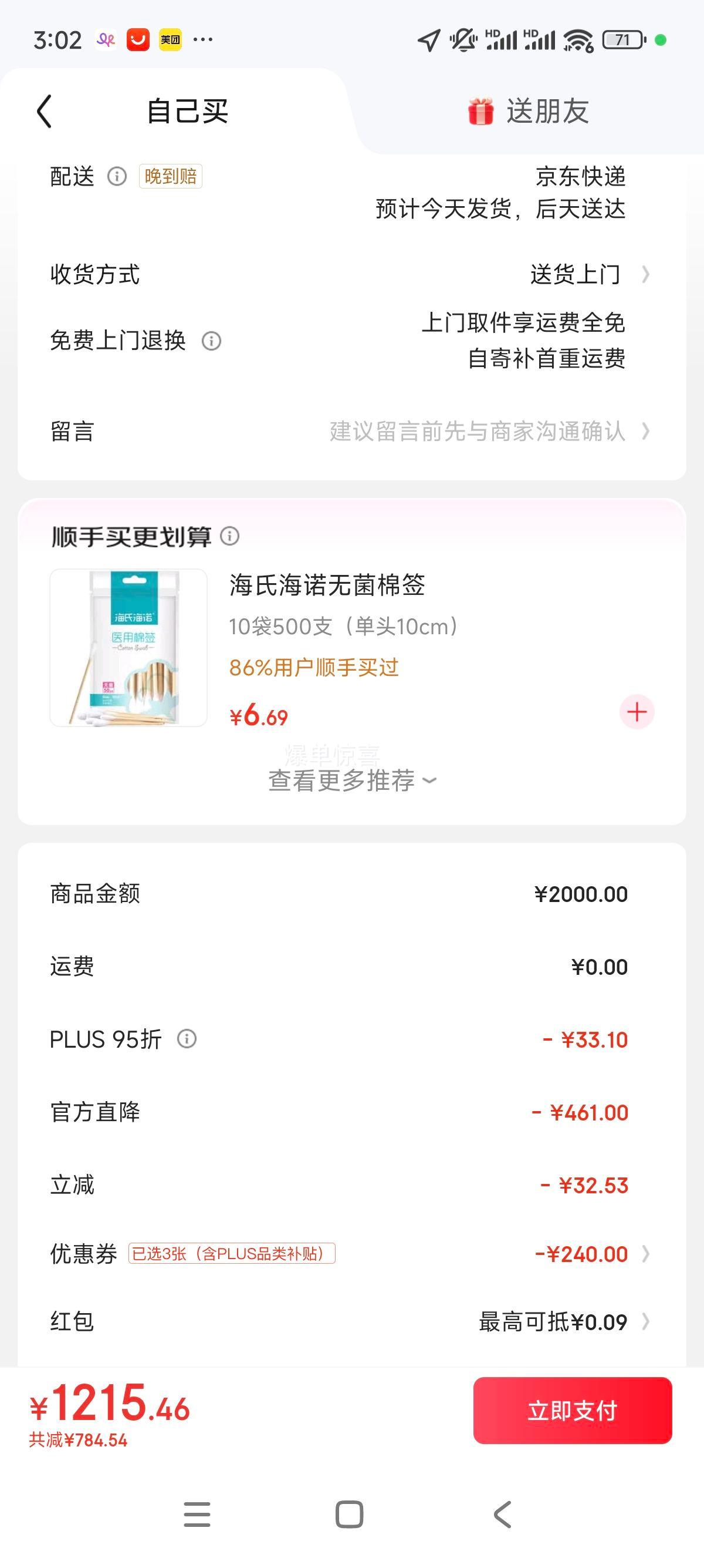 BAGTREEͬ̺аֲƤбҸͨHoboͷŮʿ ˮ-Сš˫ ߼СŻ֤