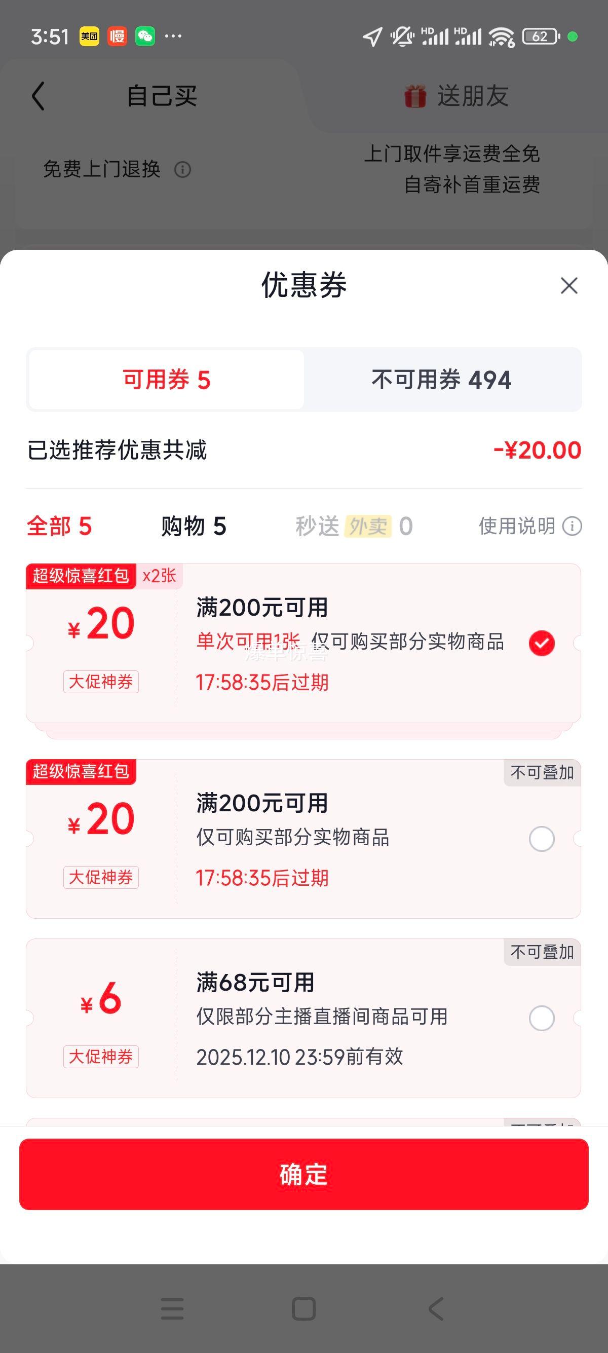 Head&Shoulders/˿ ȥмϵ ϴˮ 1000ml Ż֤