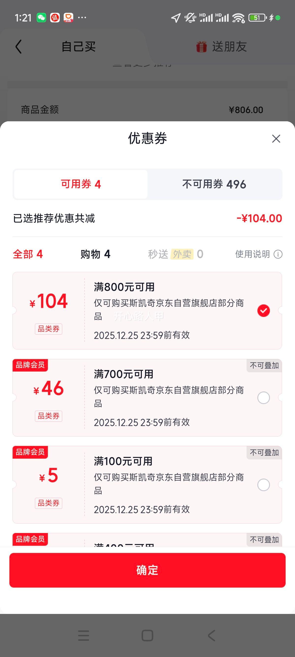 ˹���� 111246 Ůʿ�＾һ�ŵź��������Ь �˶�����ɳ̲Ь�Ż�֤��