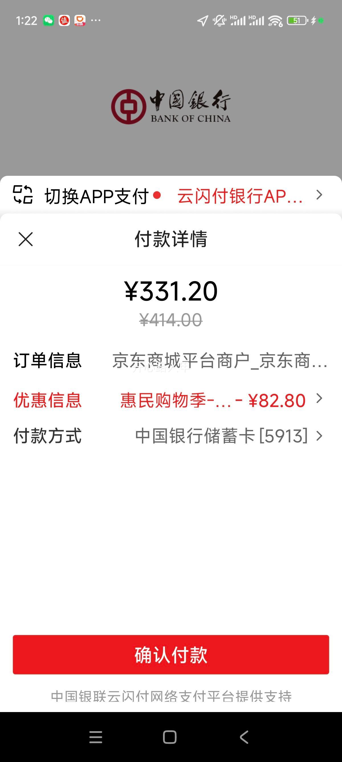 ˹���� 111246 Ůʿ�＾һ�ŵź��������Ь �˶�����ɳ̲Ь�Ż�֤��