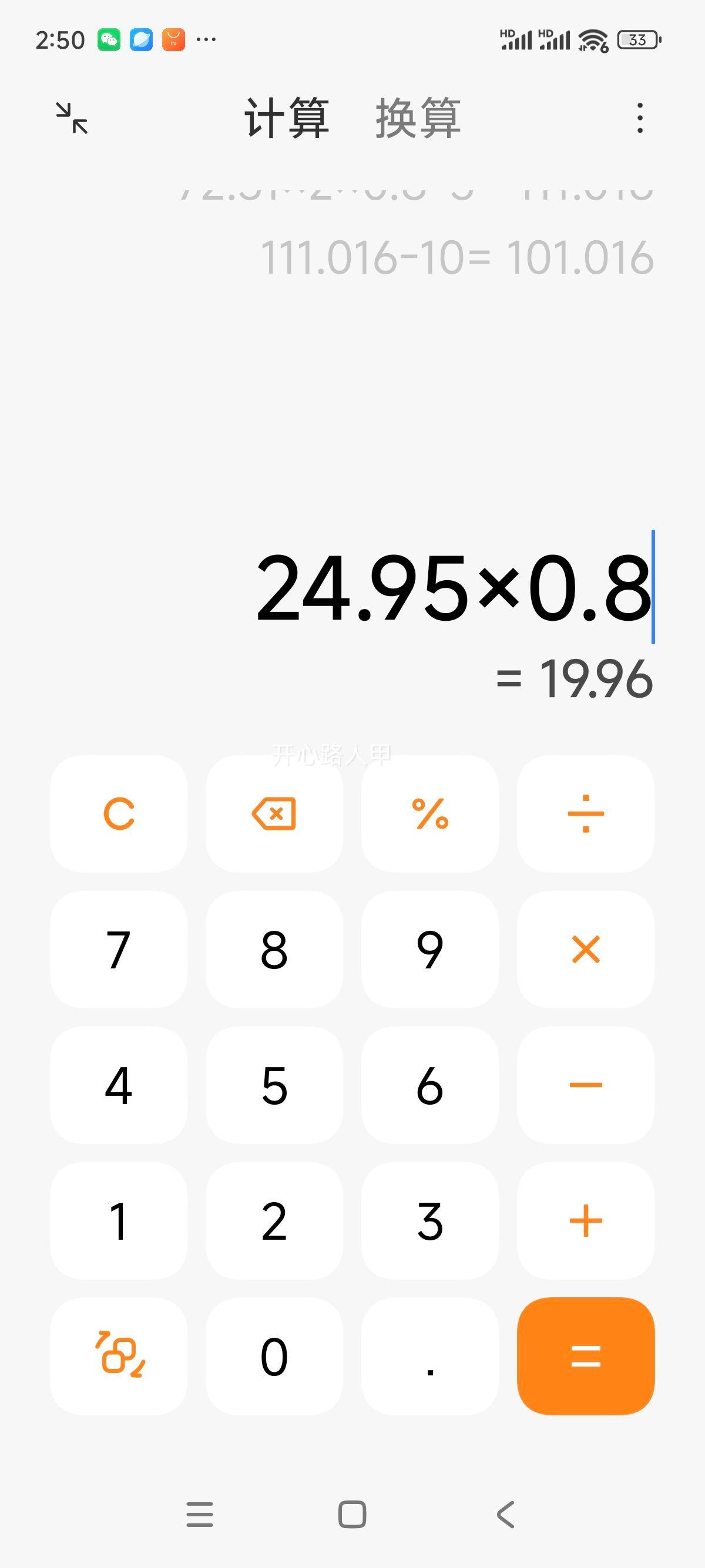 ��ƥ�� ��˿�޺������˶������ٸ����۴�׺��������� ���ͬ�� �����Ż�֤��