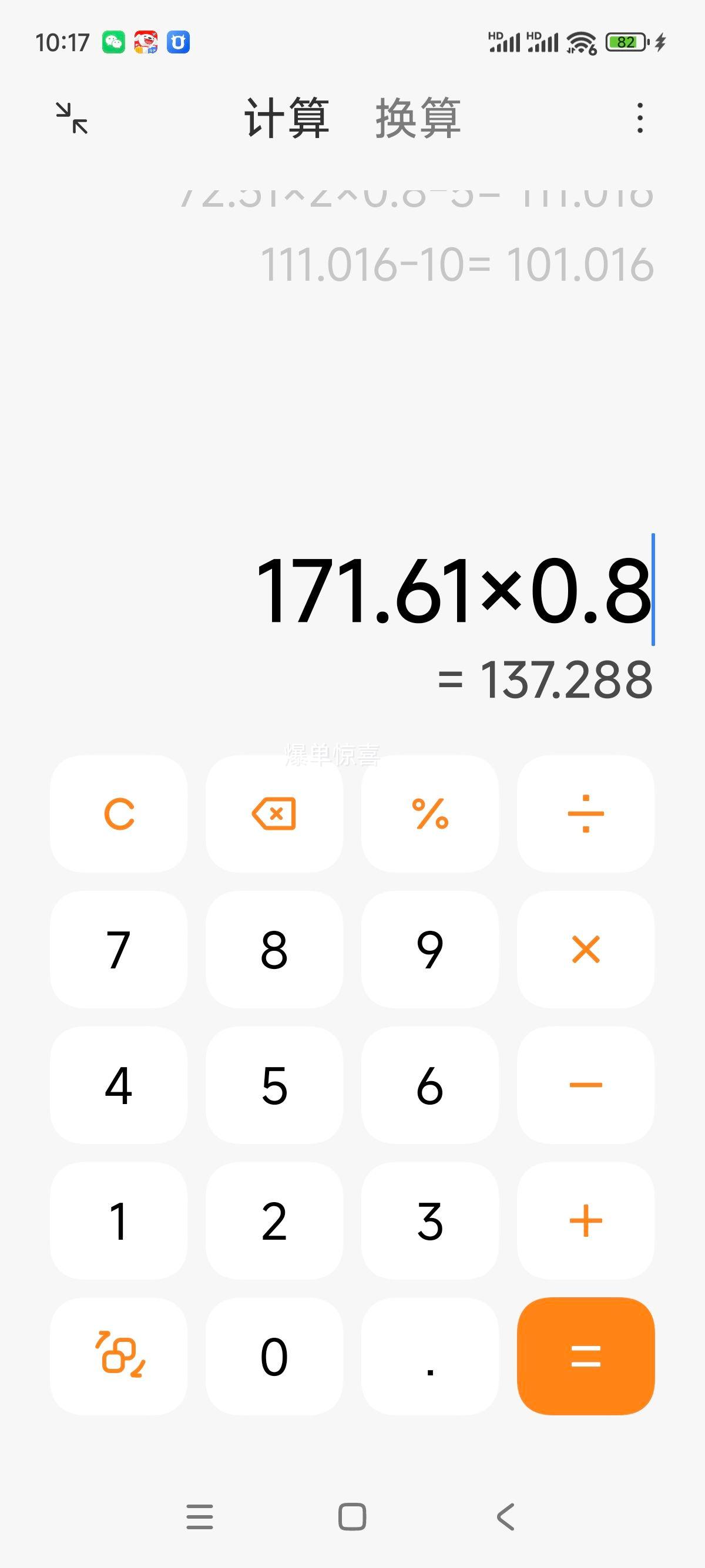 ���� С�������ϴ������ 34�� ��ǻŨ�� ��ϴ���� �־������Ż�֤��