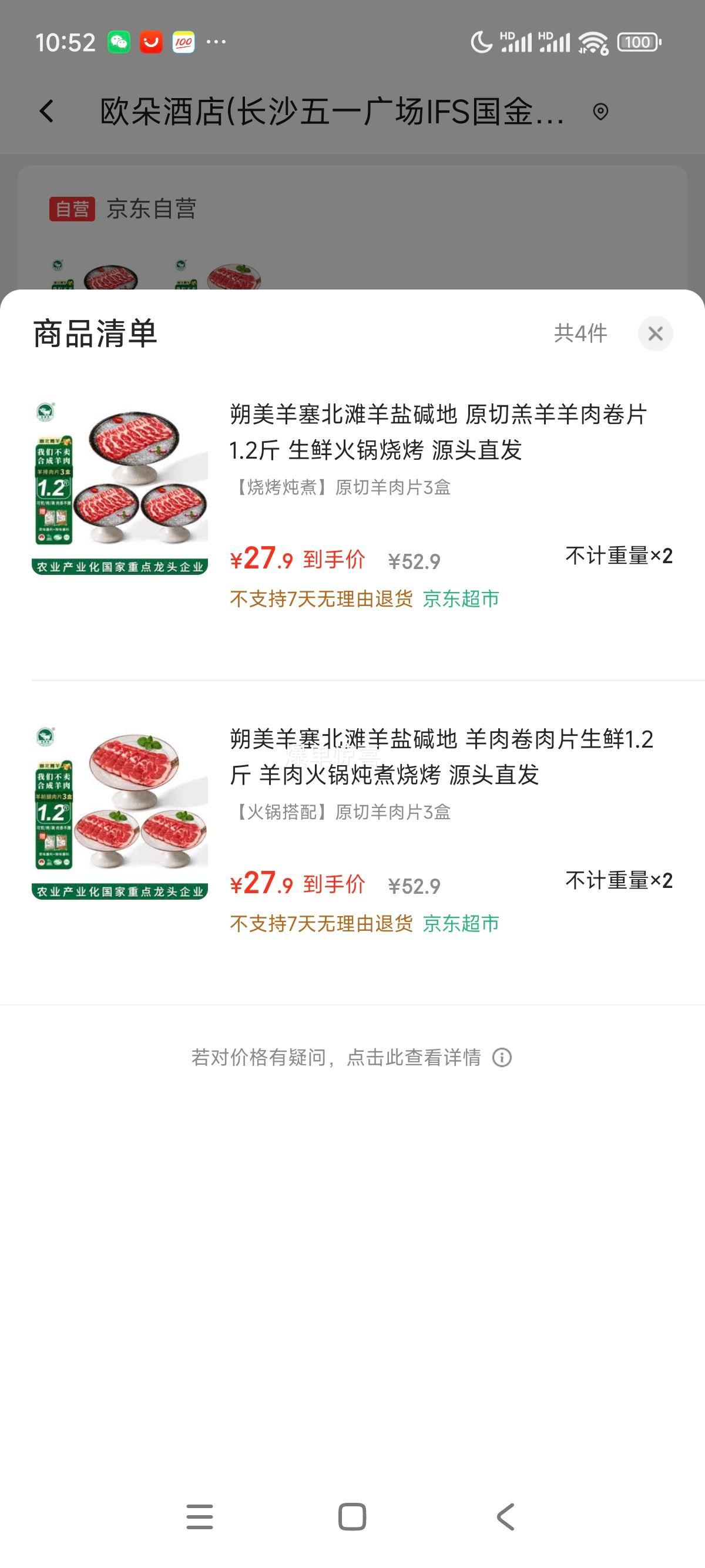 ˷���� ����̲���μ�� �������Ƭ���� 1.2�� ��������տ� Դͷֱ���Ż�֤��