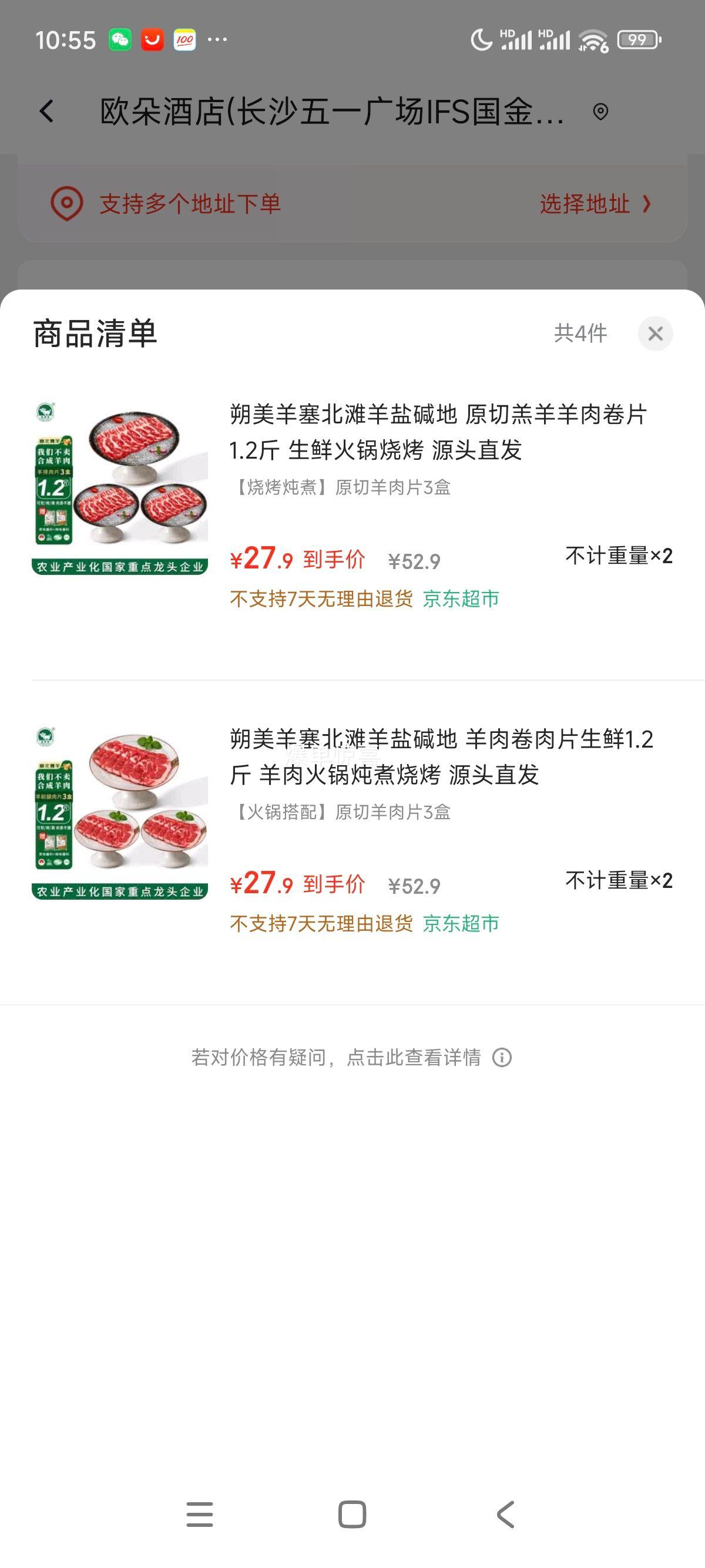 ˷���� ����̲���μ�� �������Ƭ���� 1.2�� ��������տ� Դͷֱ���Ż�֤��