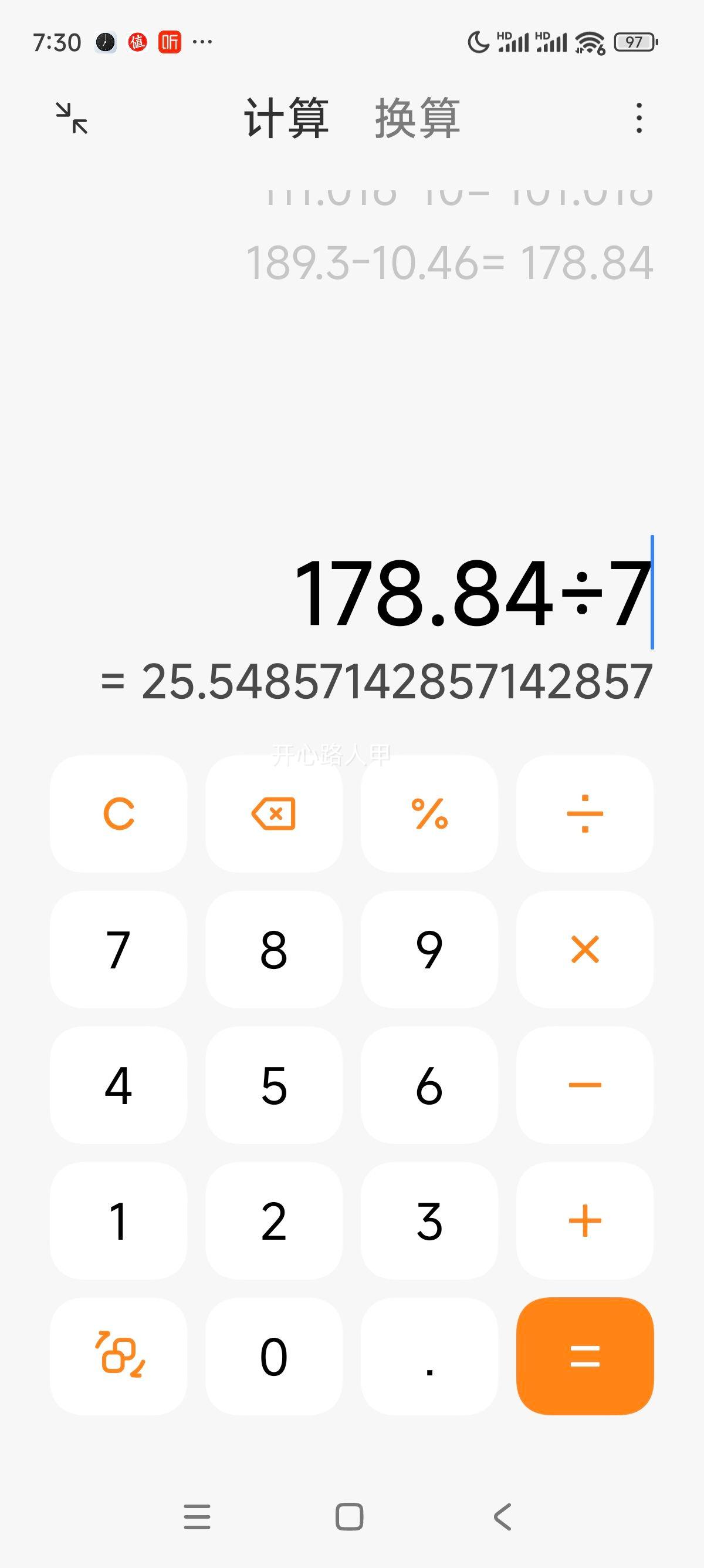 ���ɽ 3.2g���� ��ţ�� 200ml 24�� ����װ�Ż�֤��