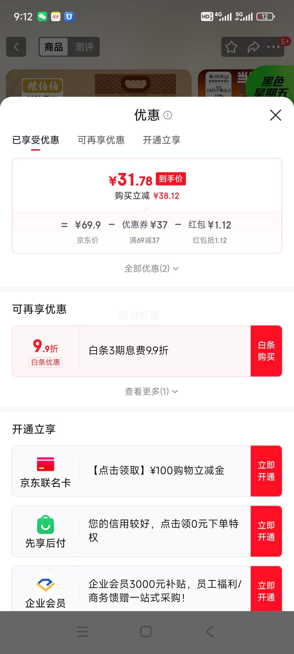 ������ �峣����10�� gbt19266 ��������� 5kg*1���Ż�֤��