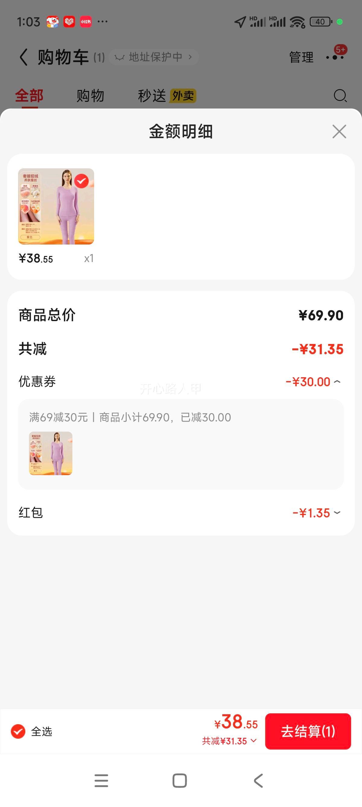 ��¹���޲�˿��ů������װ��Ů����������¿��������ﶬ�����������Ż�֤��