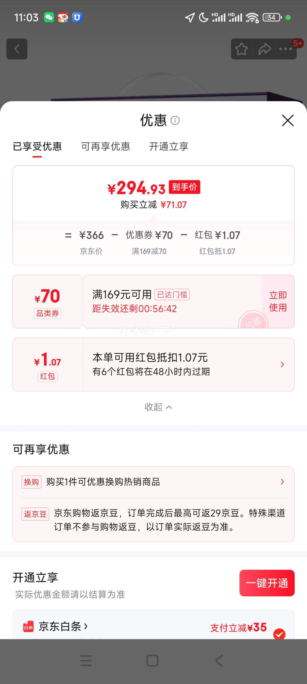 a2 �̷� ���������� ��GI������Դ�� �����߸� �������������� ��� 2���Ż�֤��