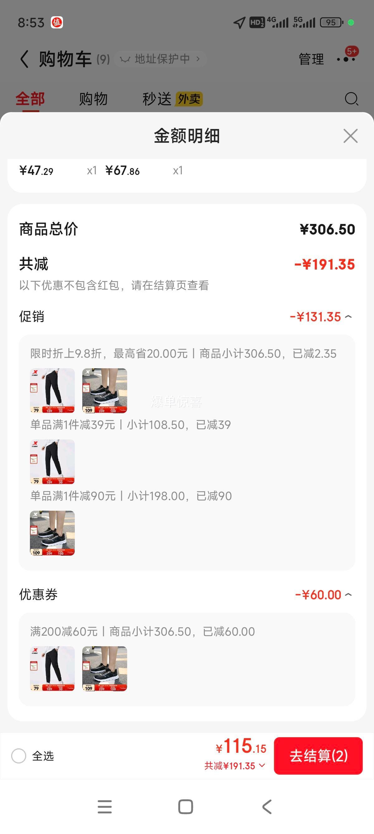 �ز� ŮЬ�˶�Ь �＾�¿� ����͸�������ܲ�Ь �������Ь �ڷۺ�-����0073 38�Ż�֤��