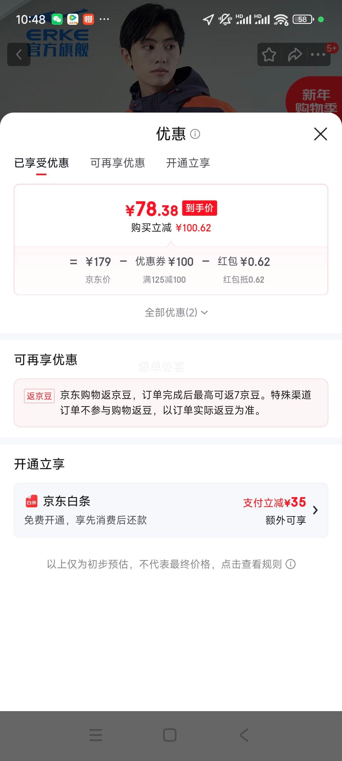 ���Ƕ��� ���� ��ʿ�＾�п� ���¹������� ��ñ��֯���� ������ 2XL�Ż�֤��