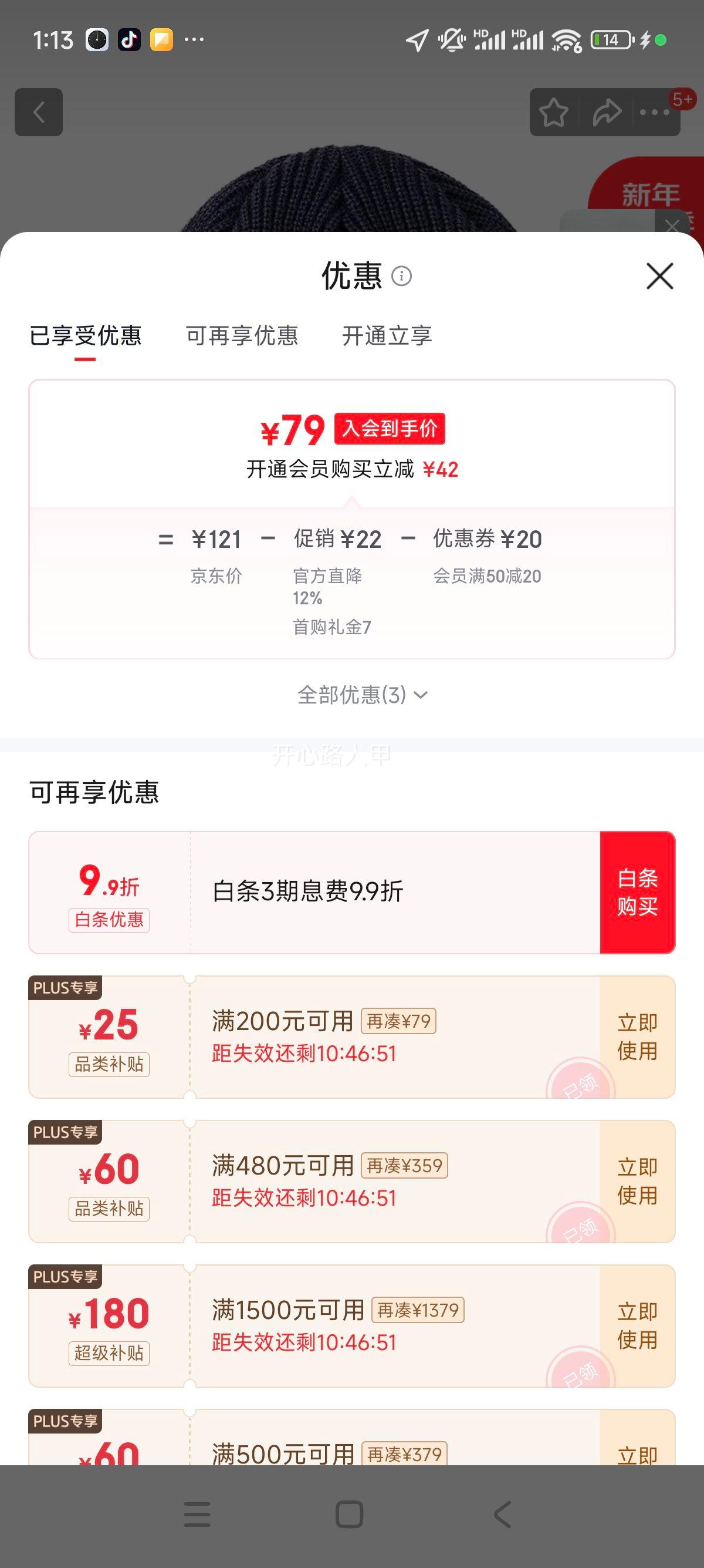 Champion�ھ�25�ﶬ�¿�logo��֯ñ��ů��ñ��Ůͬ���Լ��ɫ���� ��ɫ�Ż�֤��