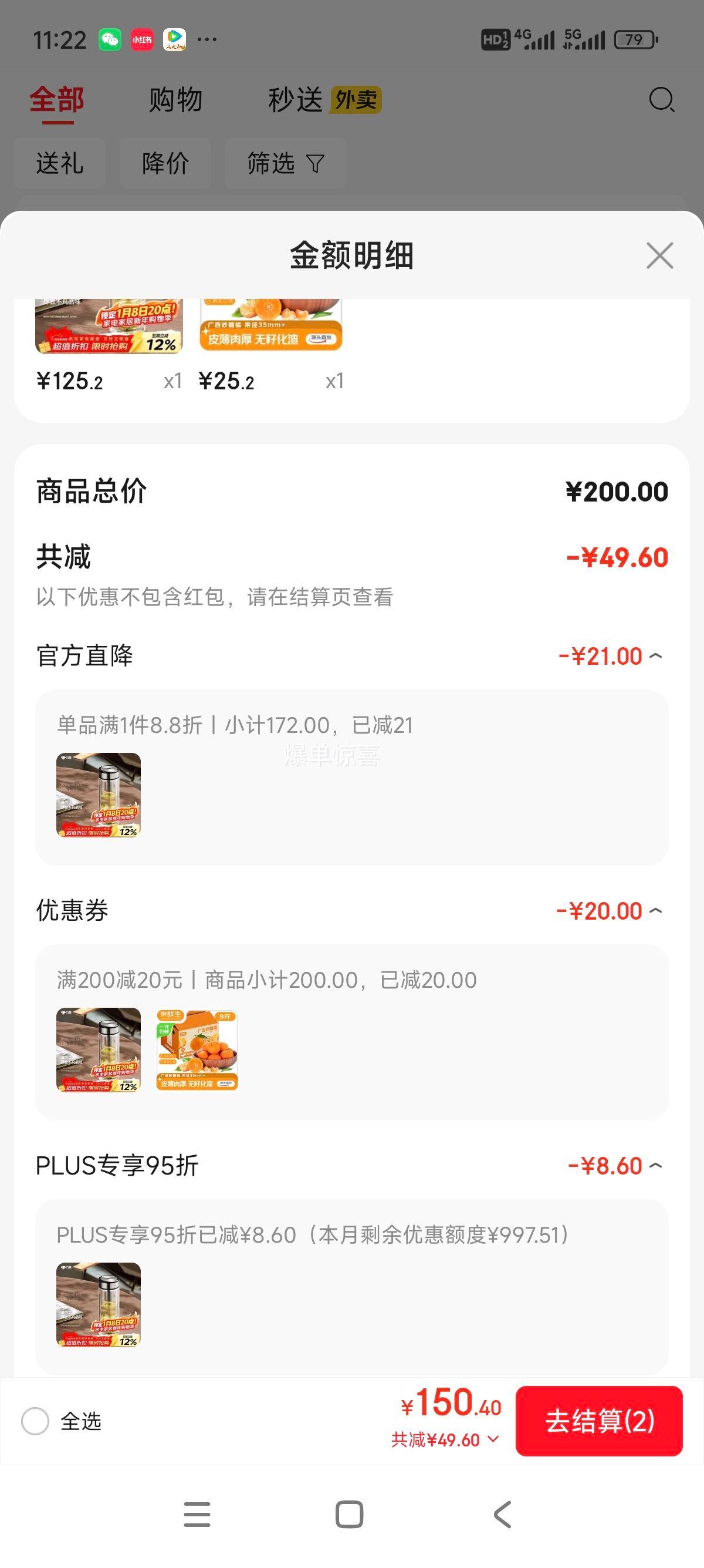 ������ ����ɰ���� ����8�� ����35-45mm Դͷֱ�������Ż�֤��